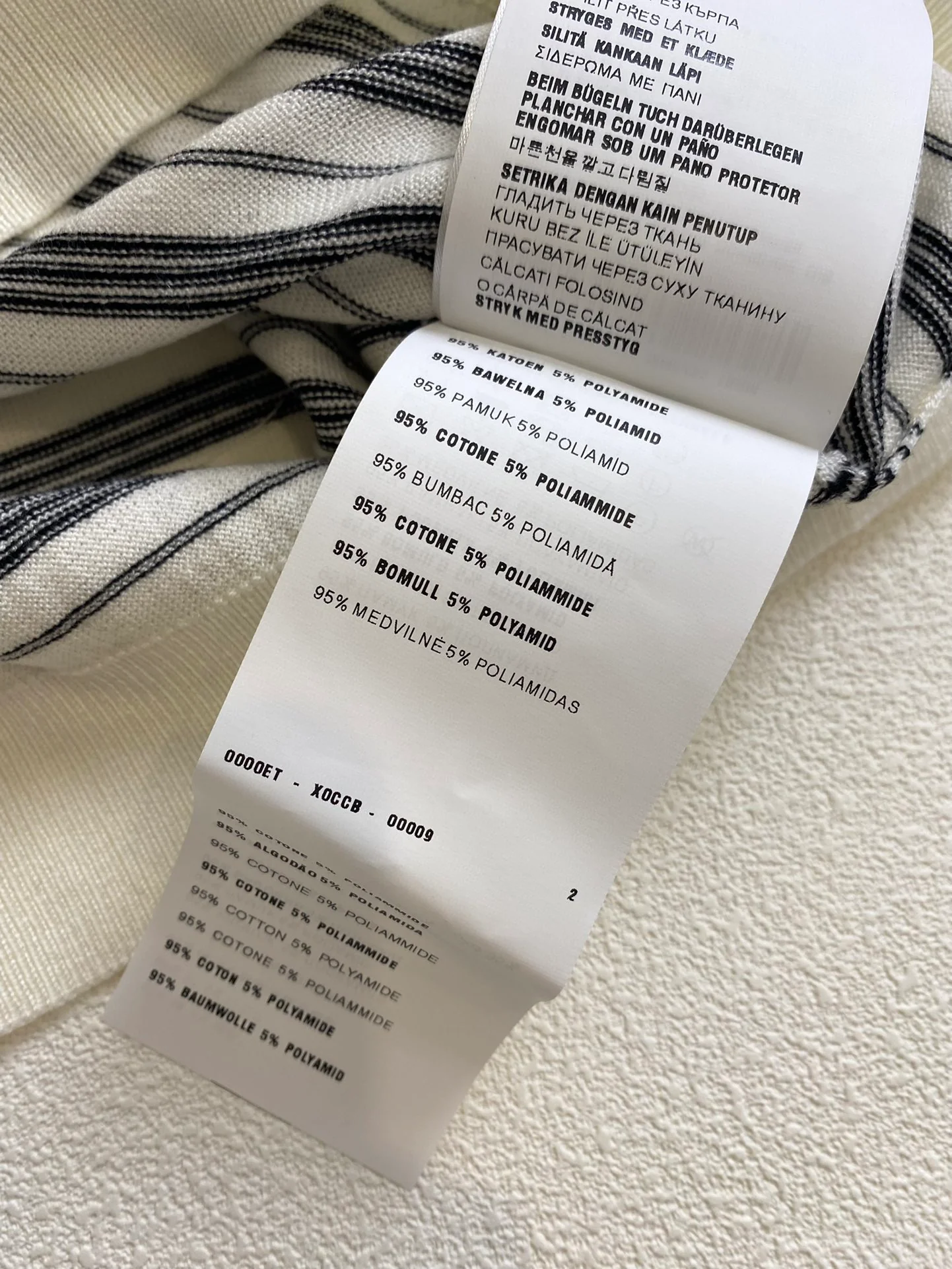 Miu Miu-2404 - Новинка ранней весны. Вязаный свитер с длинными рукавами и воротником - Белый.