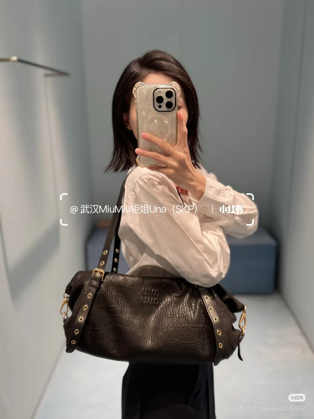 Miu Miu-5bc190-Круассан ?Овечка с пузырьками?