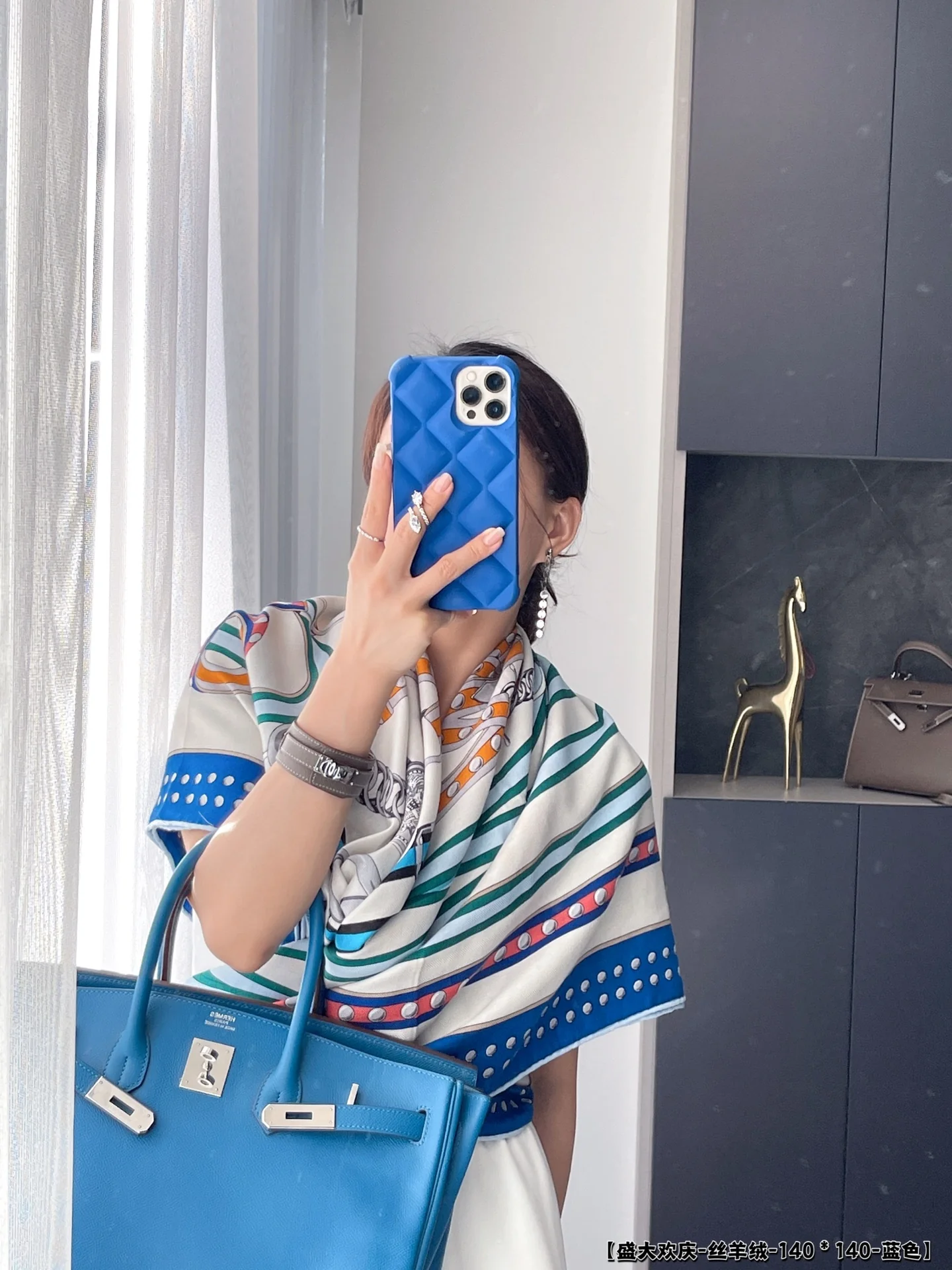 Шелковый кашемировый шарф Hermes Grand Celebration - 140