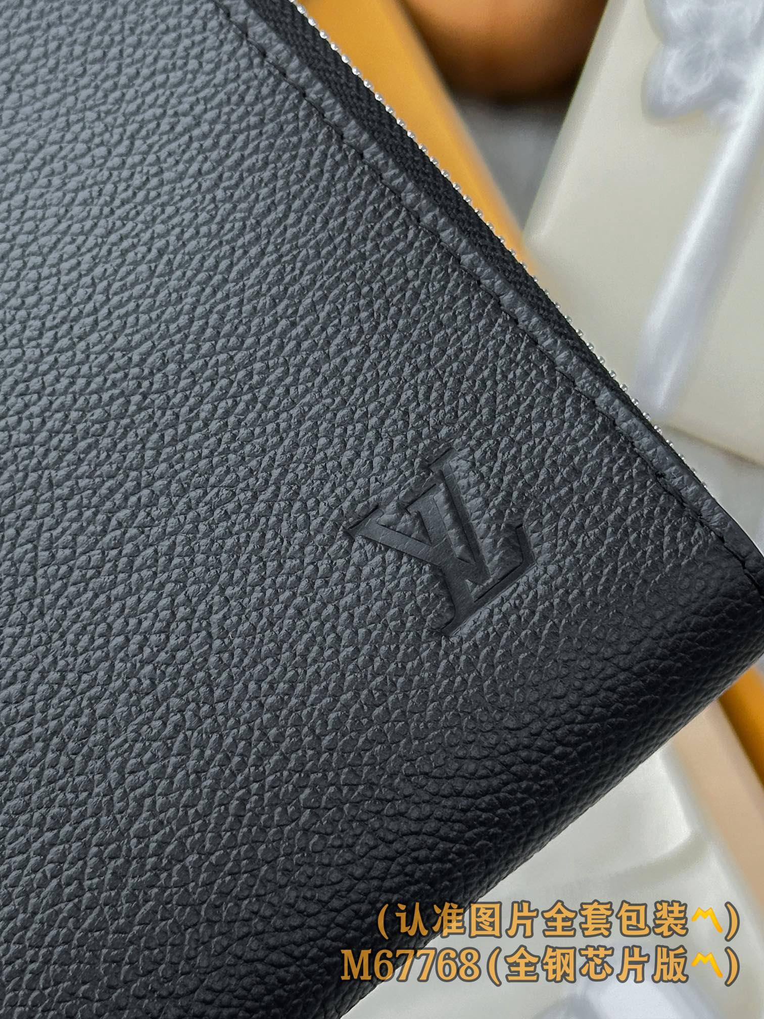 LV-m67768-pochette-jour-большая сумка-черный