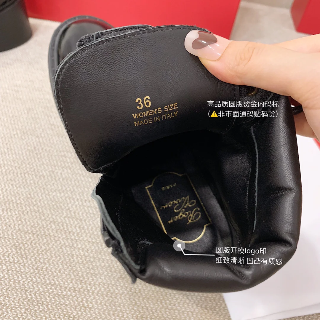 RV Shoes - 22ss - Ботильоны на массивном каблуке, украшенные стразами - Стиль Оуян Наны - 1