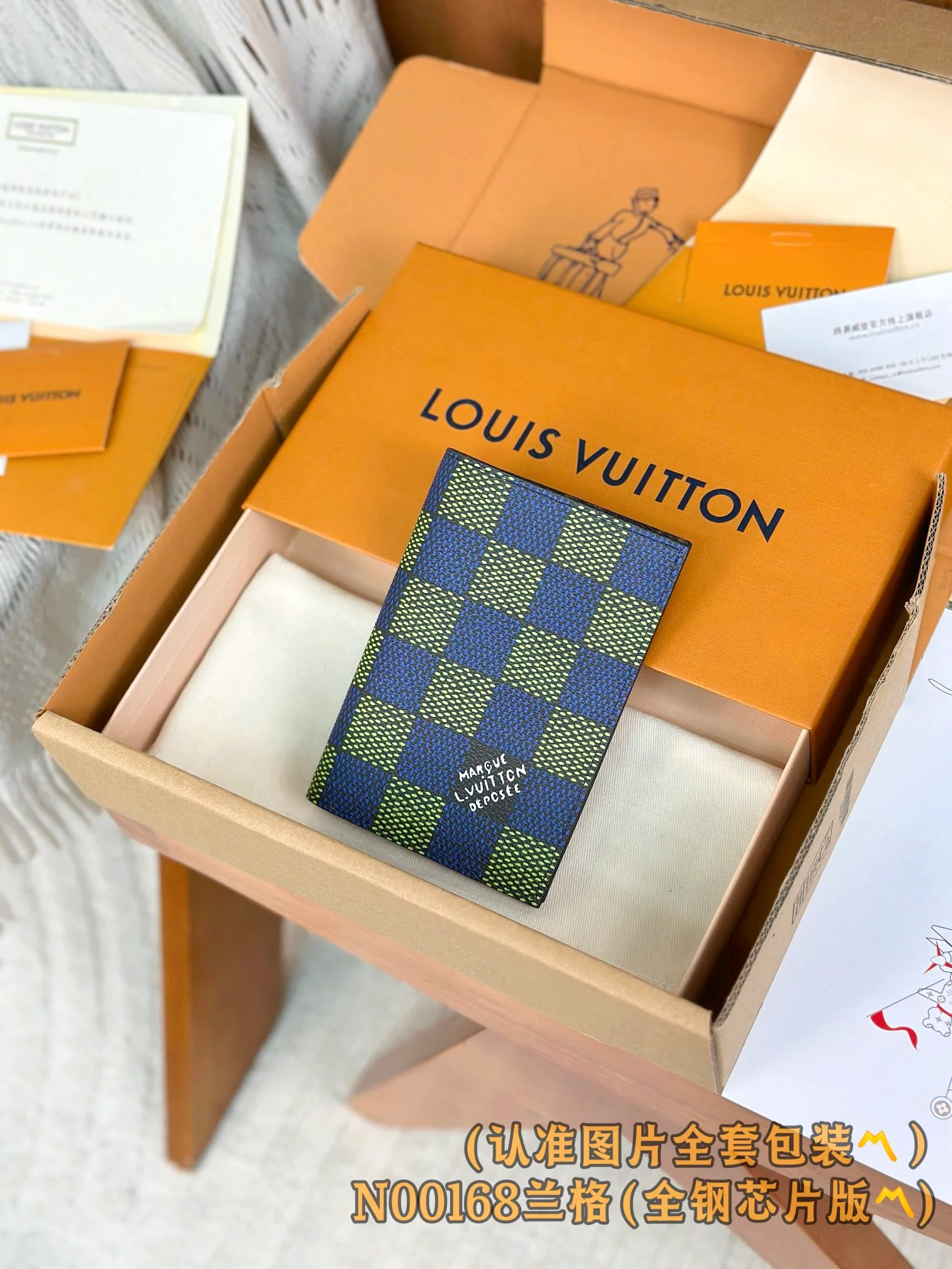 LV-n00168-Lange Держатель для паспорта - Бирюзовый