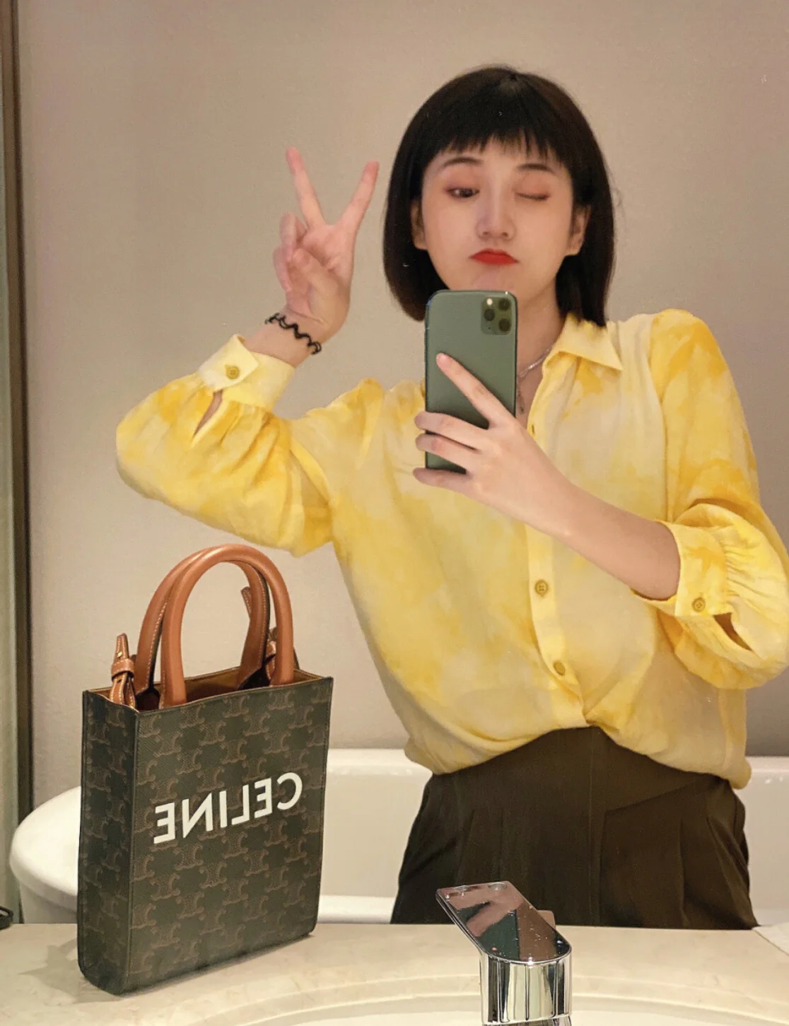 Celine Mini Cabas Brown Monogram