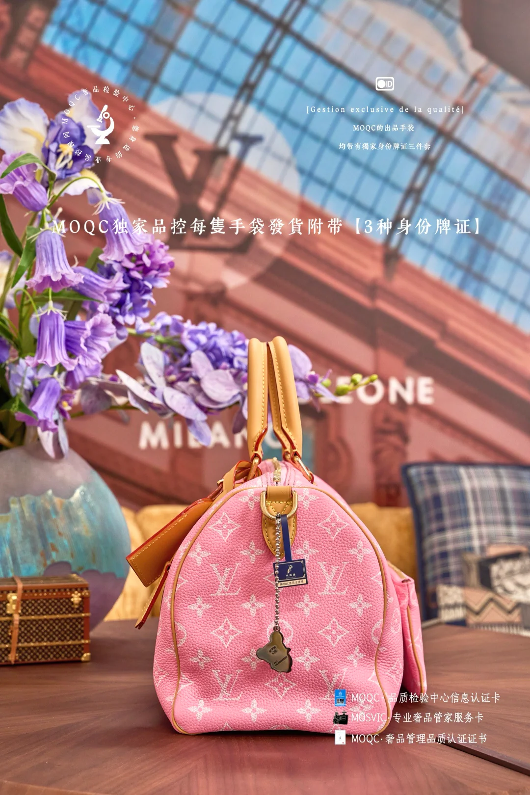 LV-m13914-speedy-p9-bandouliere-Cherry Blossom Pink