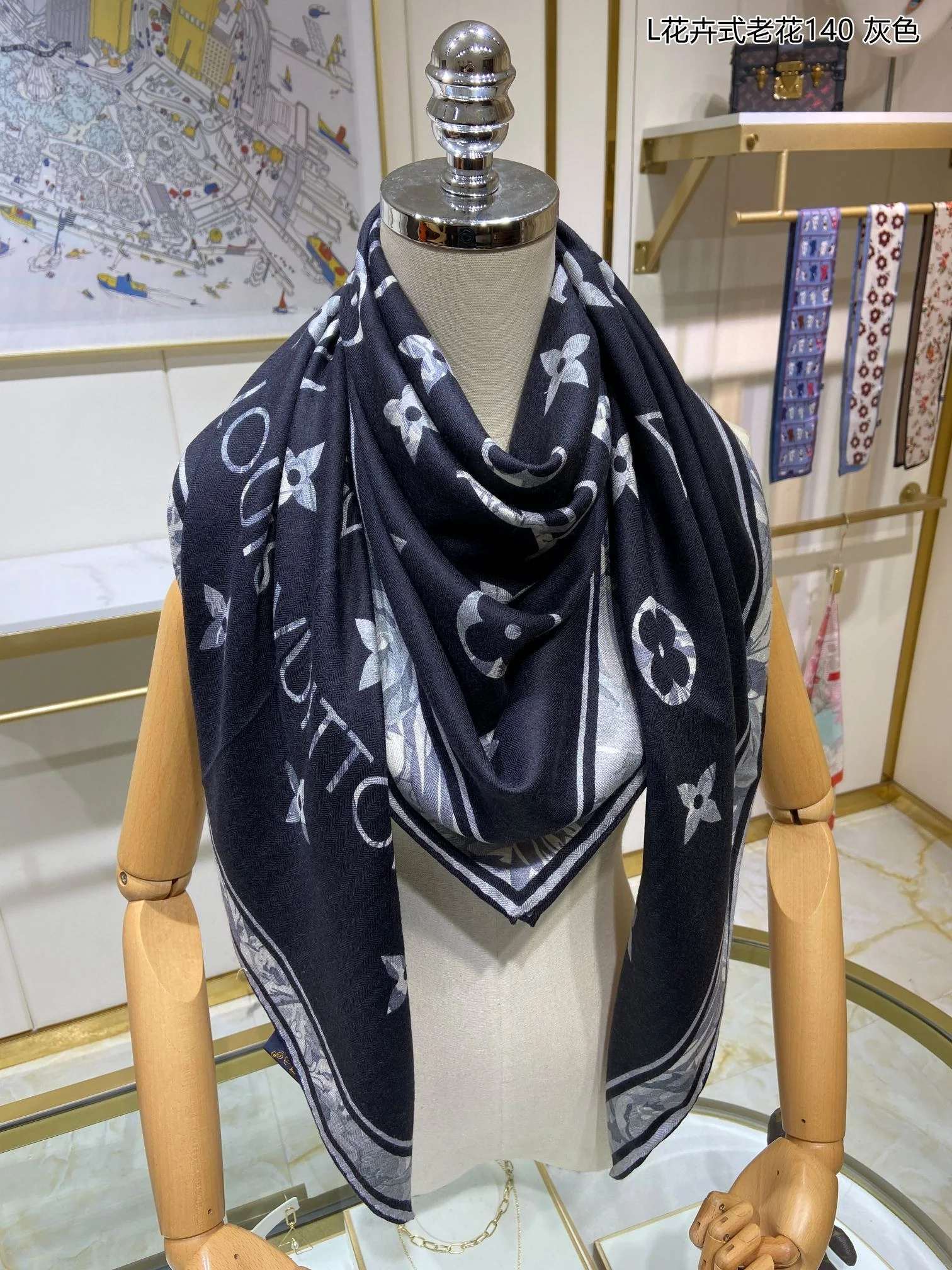 Квадратный шарф LV с цветочным монограммом - 140 см, кройсильон - 70% кашемир - 30% шелк