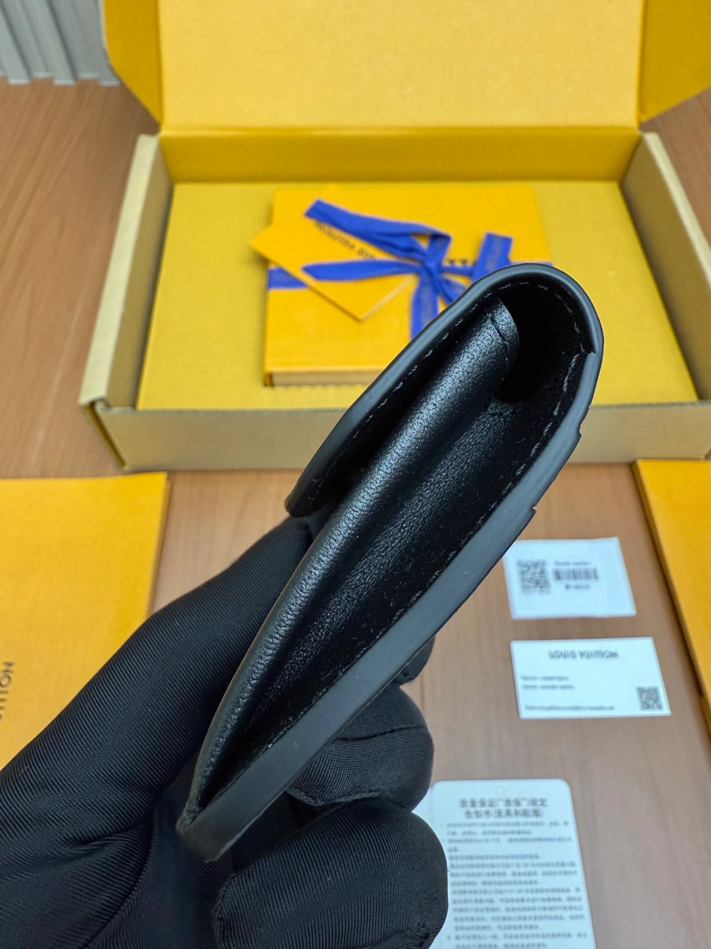 Кошелек LV-m14626 из цельной стали