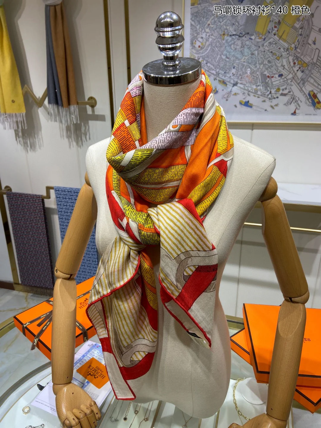 Рубашка Hermes с кольцом для конской уздечки - 140 см - 70% кашемир - 30% шелк