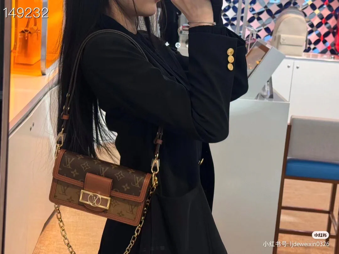 m46757-LV-dauphine-east-west-Shoulder/Crossbody Bag