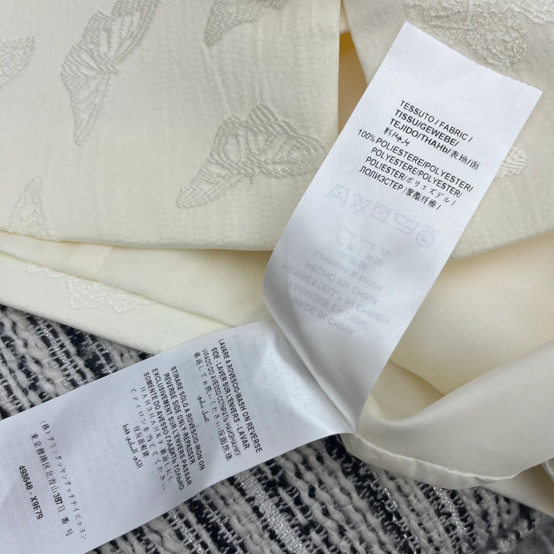 Celine - 2404 - Коллекция ранней весны 2024 года - Костюмный жакет из жаккардовой ткани в китайском стиле