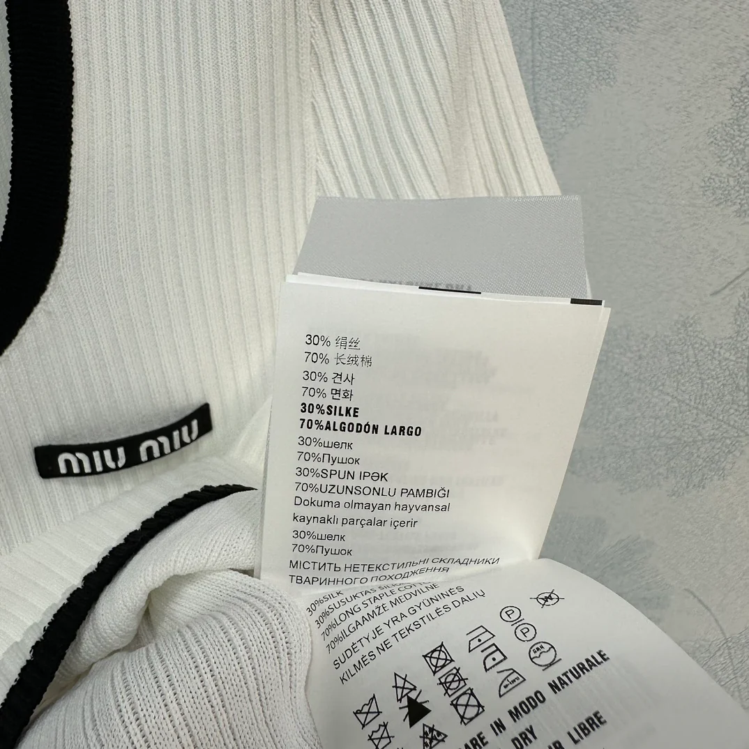 Miu Miu-2404-24 Весенняя шелково-хлопковая блузка с U-образным вырезом и короткими рукавами-1