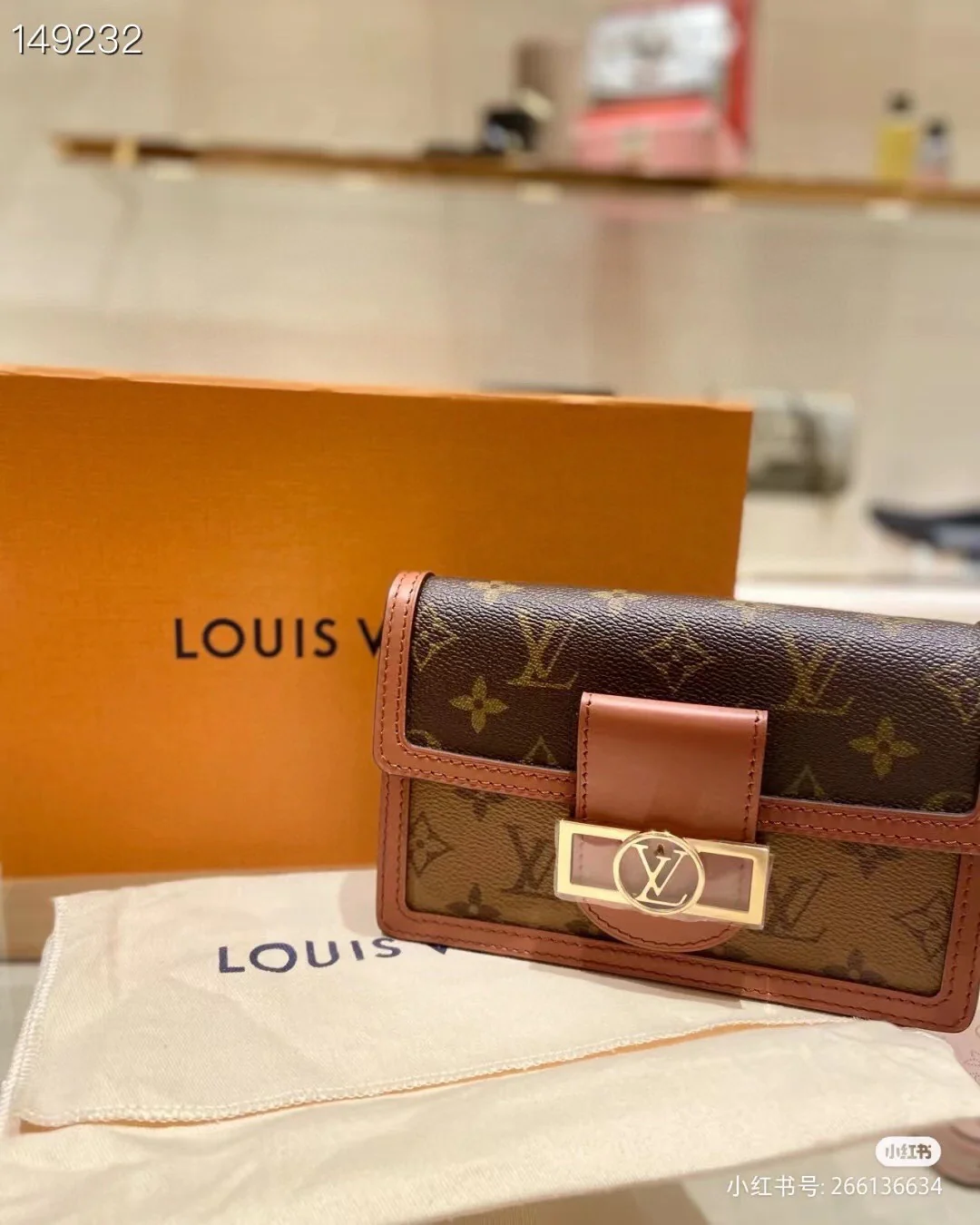 m46757-LV-dauphine-east-west-Shoulder/Crossbody Bag