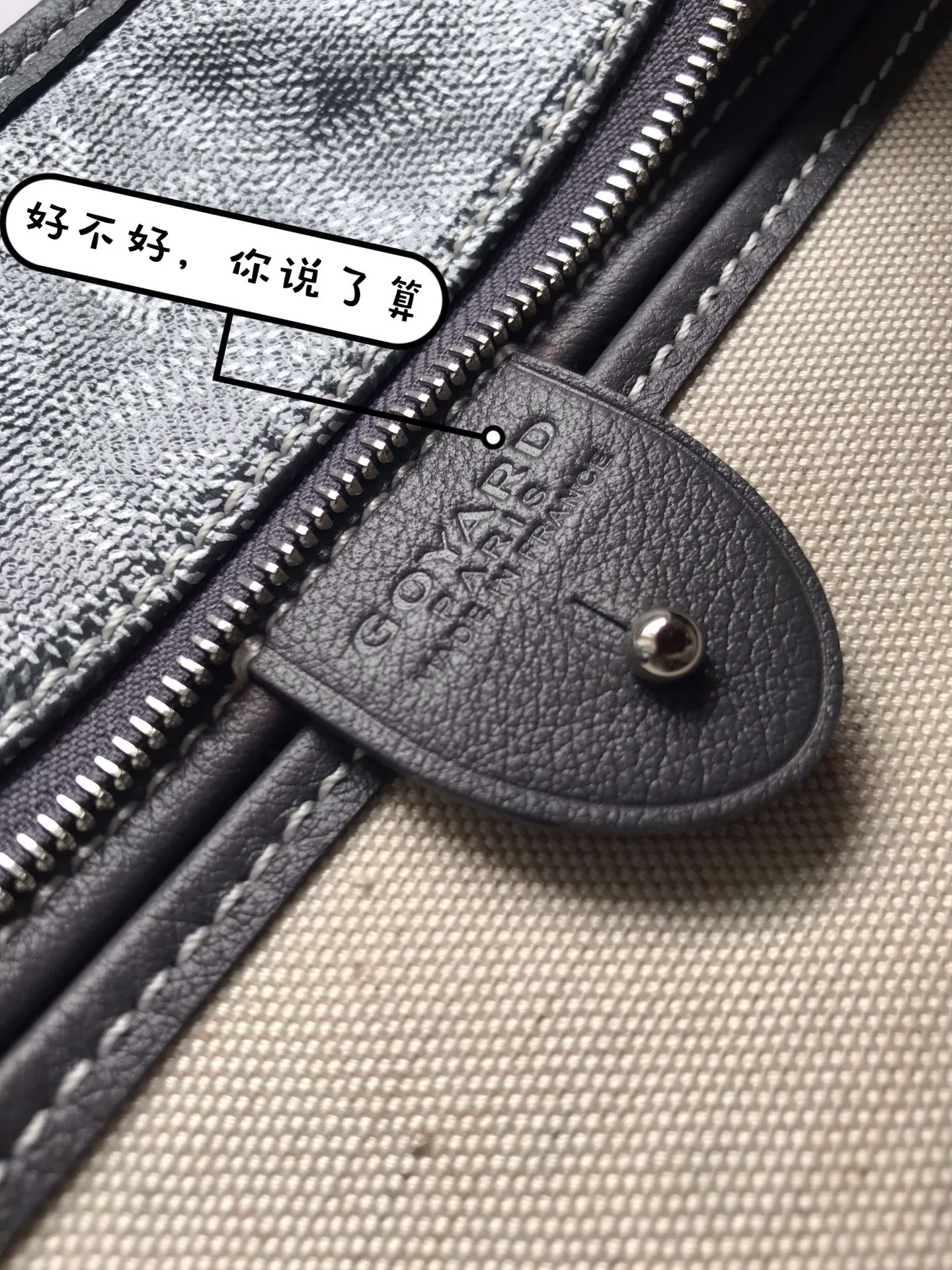 Маленькая сумка-тоут Goyard на молнии - серая