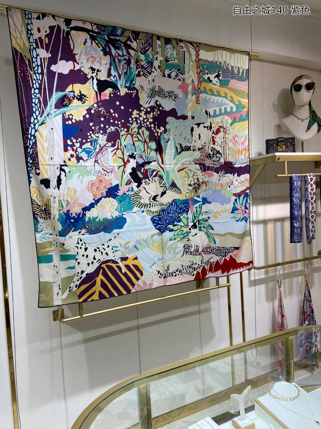 Шарф Hermes Liberty City - 140 см - 70% кашемир - 30% шелк - 2 шт.