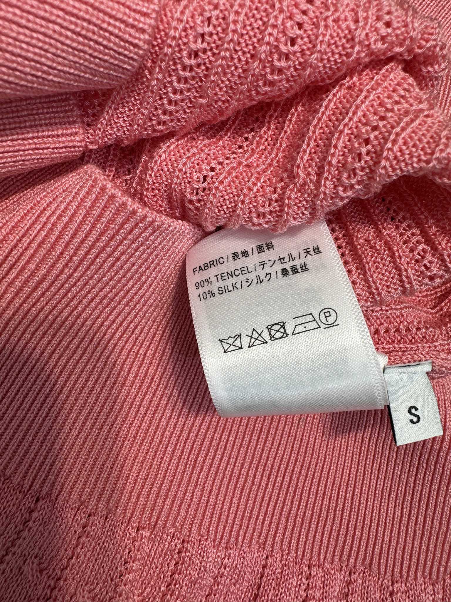 Miu Miu - 2404 - Плотный вязаный топ с короткими рукавами и воротником 