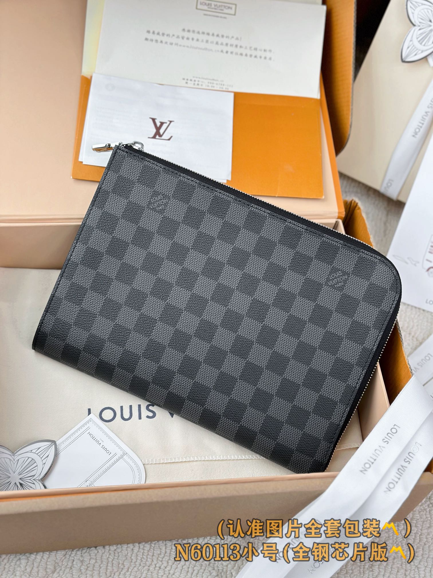 LV-n60113-pochette-jour маленькая сумочка в черную клетку