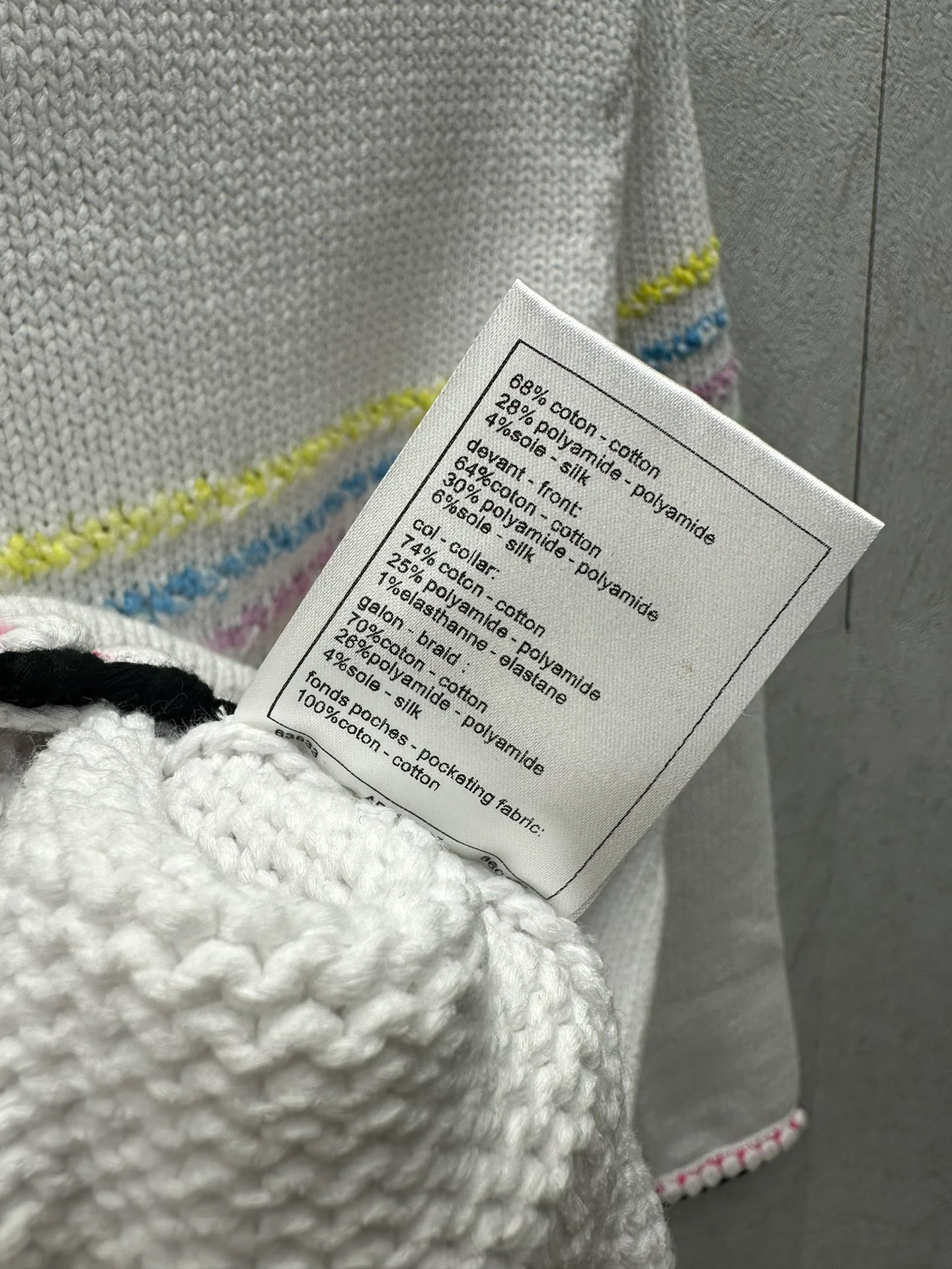 Chanel - 2404 - 24 Новинка ранней весны: полосатый вязаный кардиган