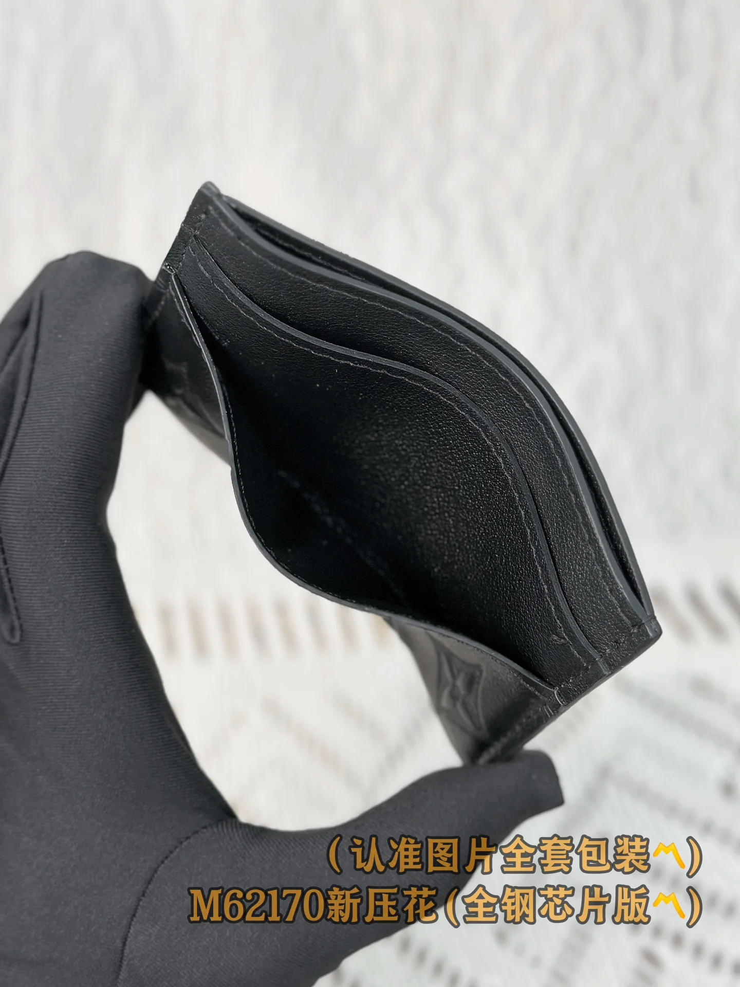 Двойной держатель для визитных карточек LV-m62170 - новый рельефный дизайн