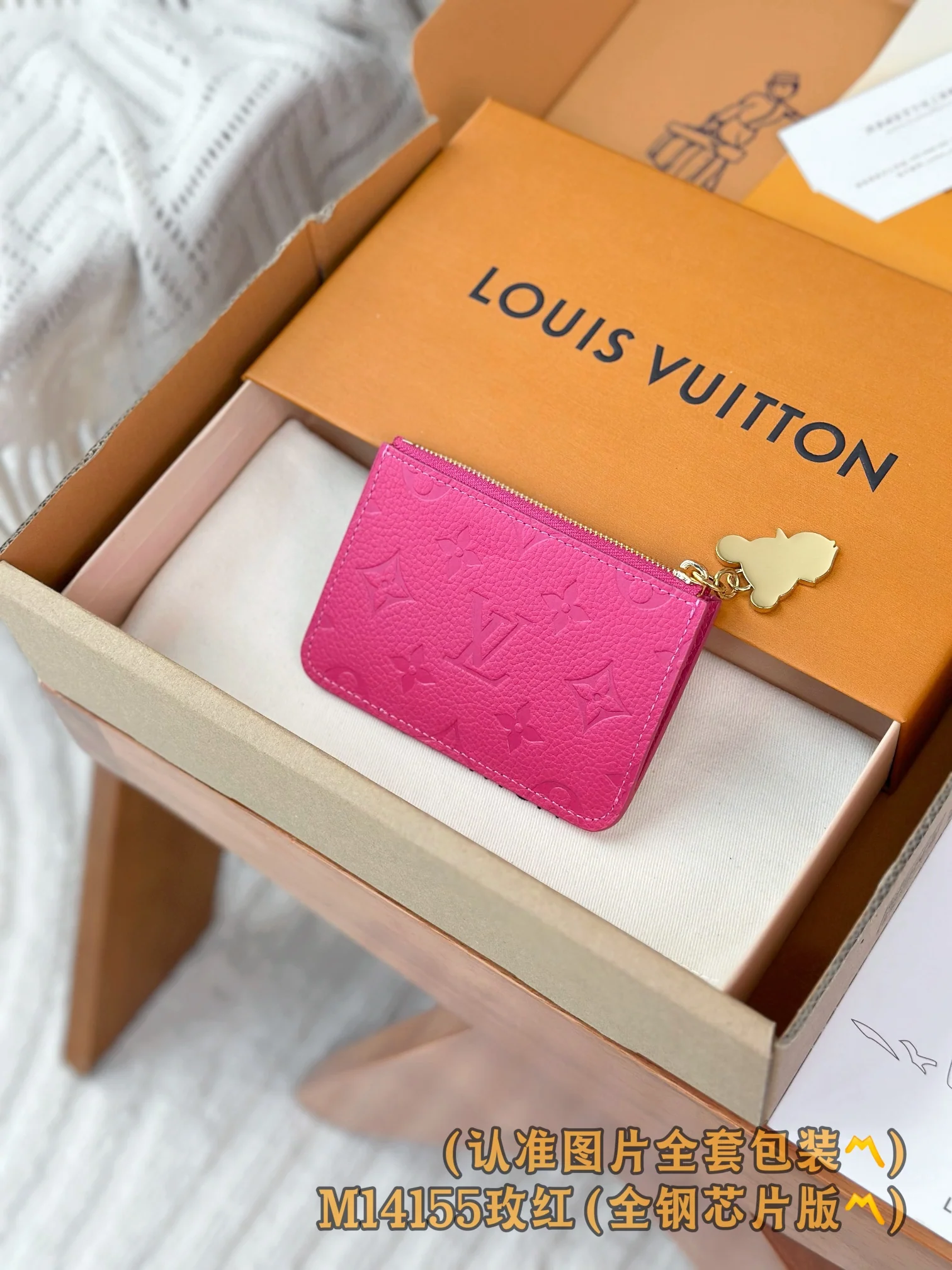 Визитница LV-m14155-lv-x-tm-romy - розово-красная