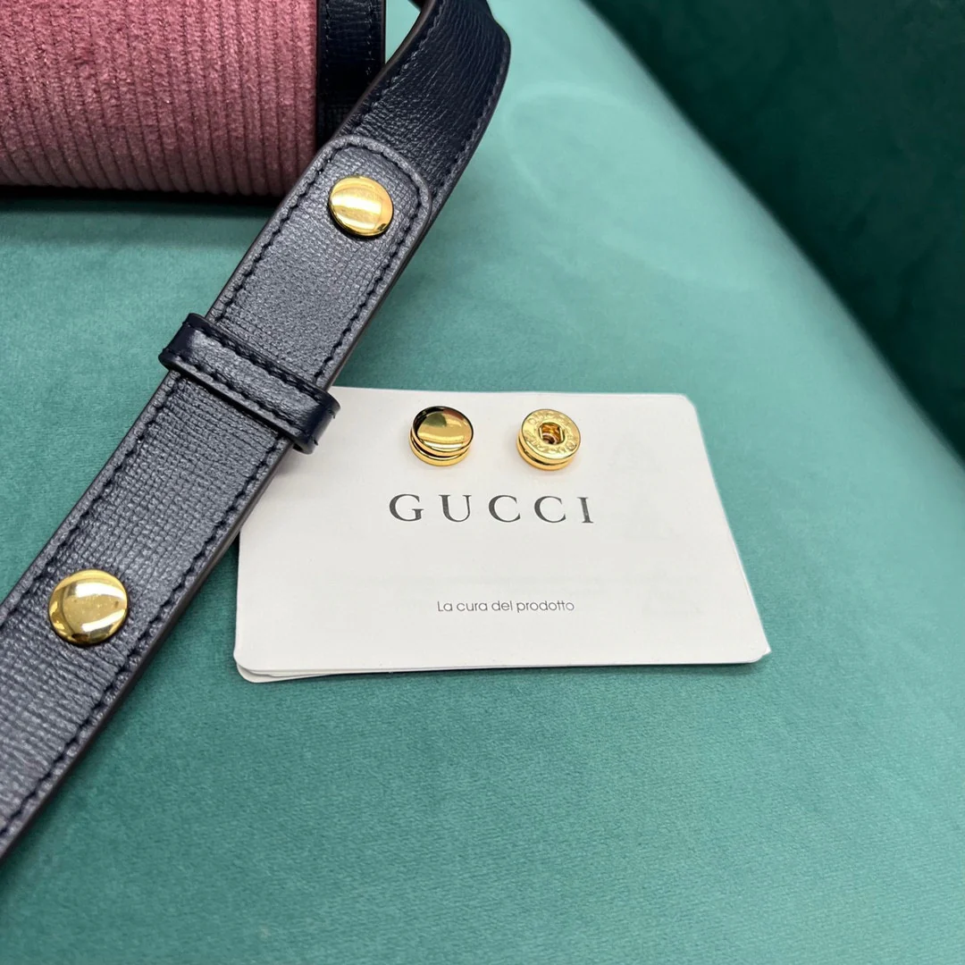 Сумка Gucci Housebit 1955 Saddle Bag - полосатый бархат.