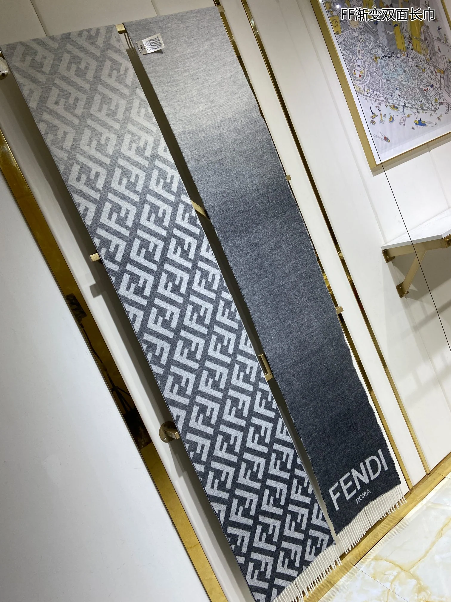 Двусторонний шарф Fendi с градиентным рисунком - 35 см - 190 см - 78 см - Кашемир - 22 см - Шерсть