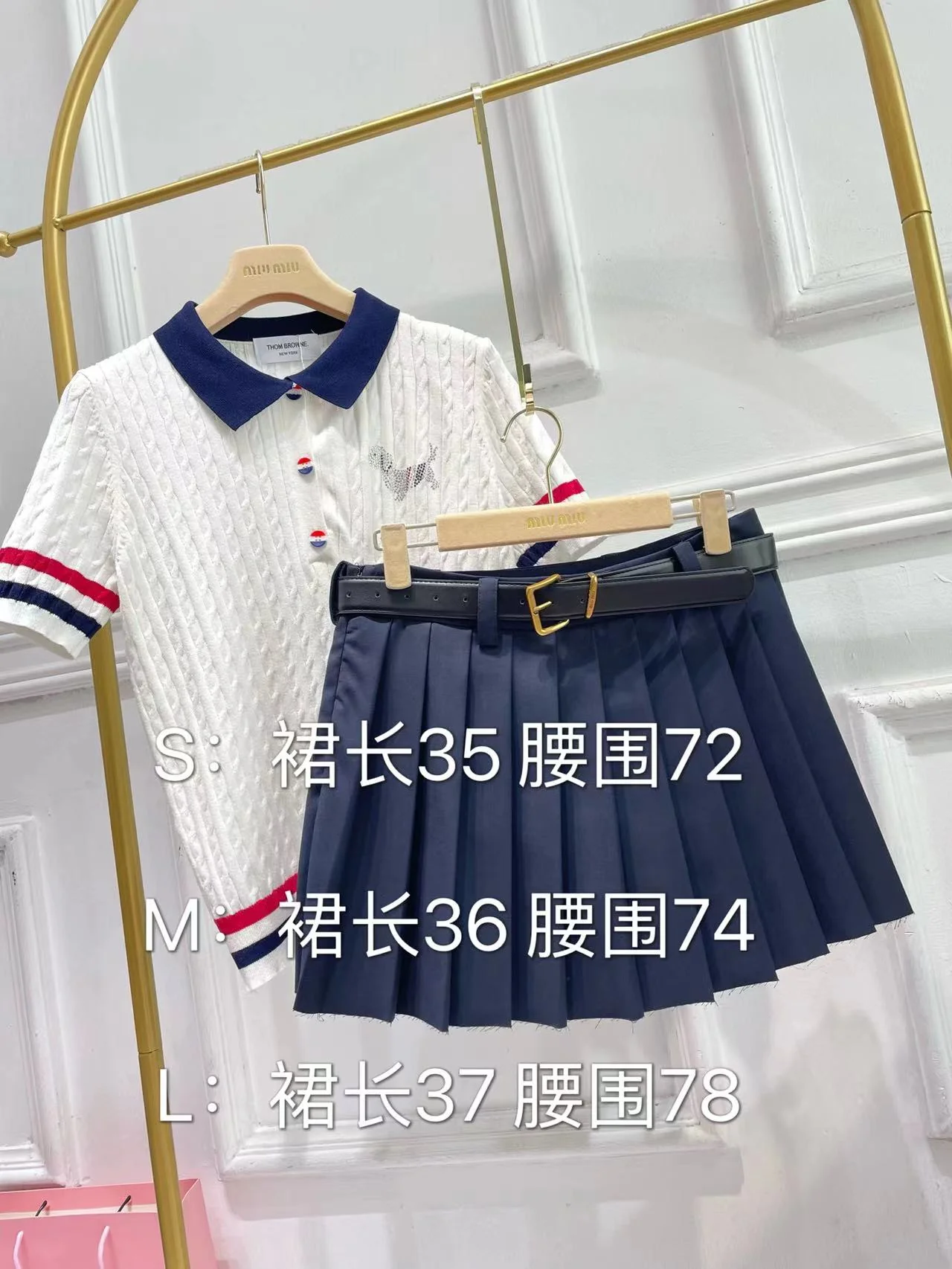 Miu Miu - 2404 - Новая плиссированная юбка весна/лето - пояс в комплекте