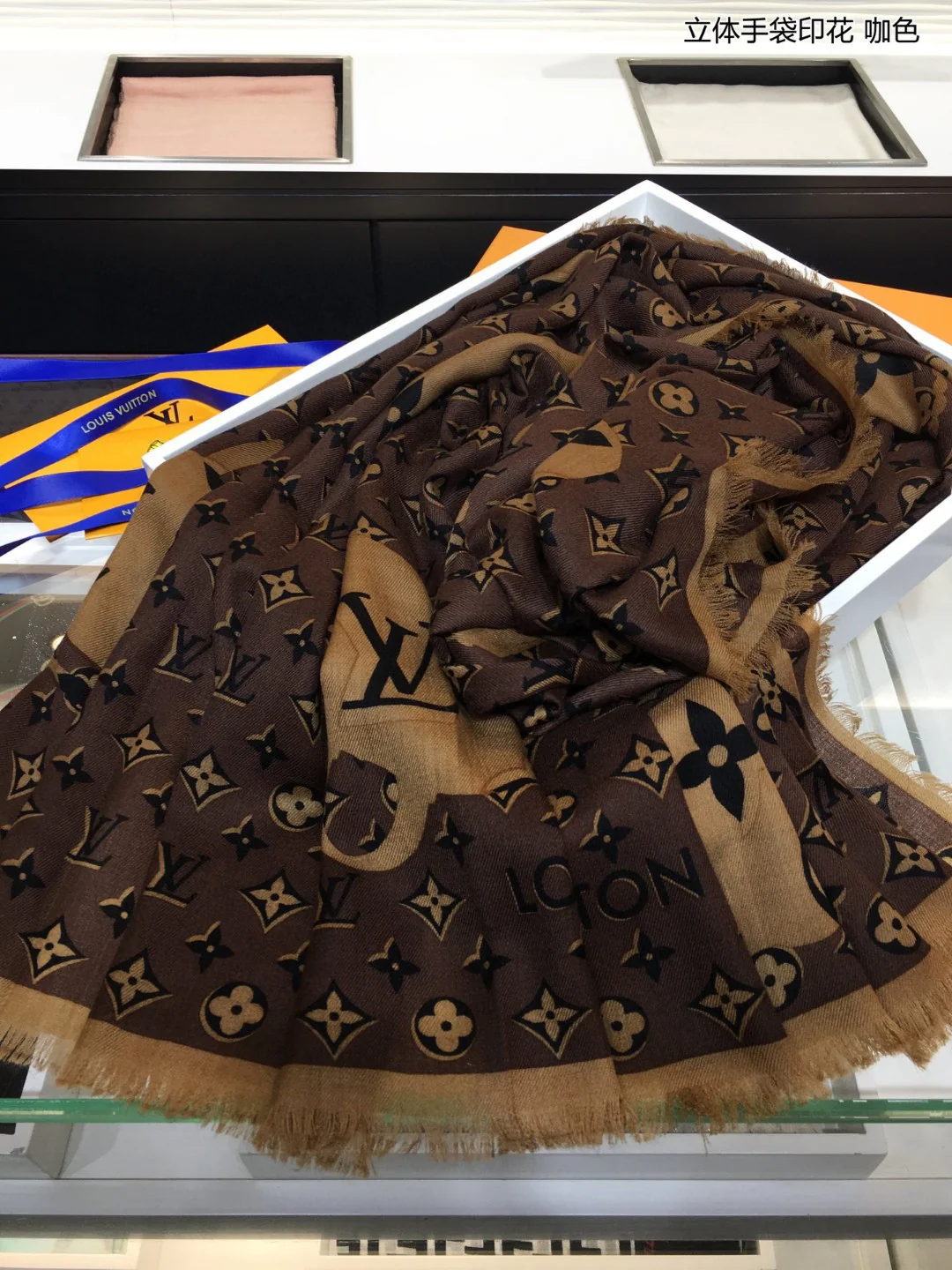 Длинный кашемировый шарф LV Honeycomb - 110-200 см