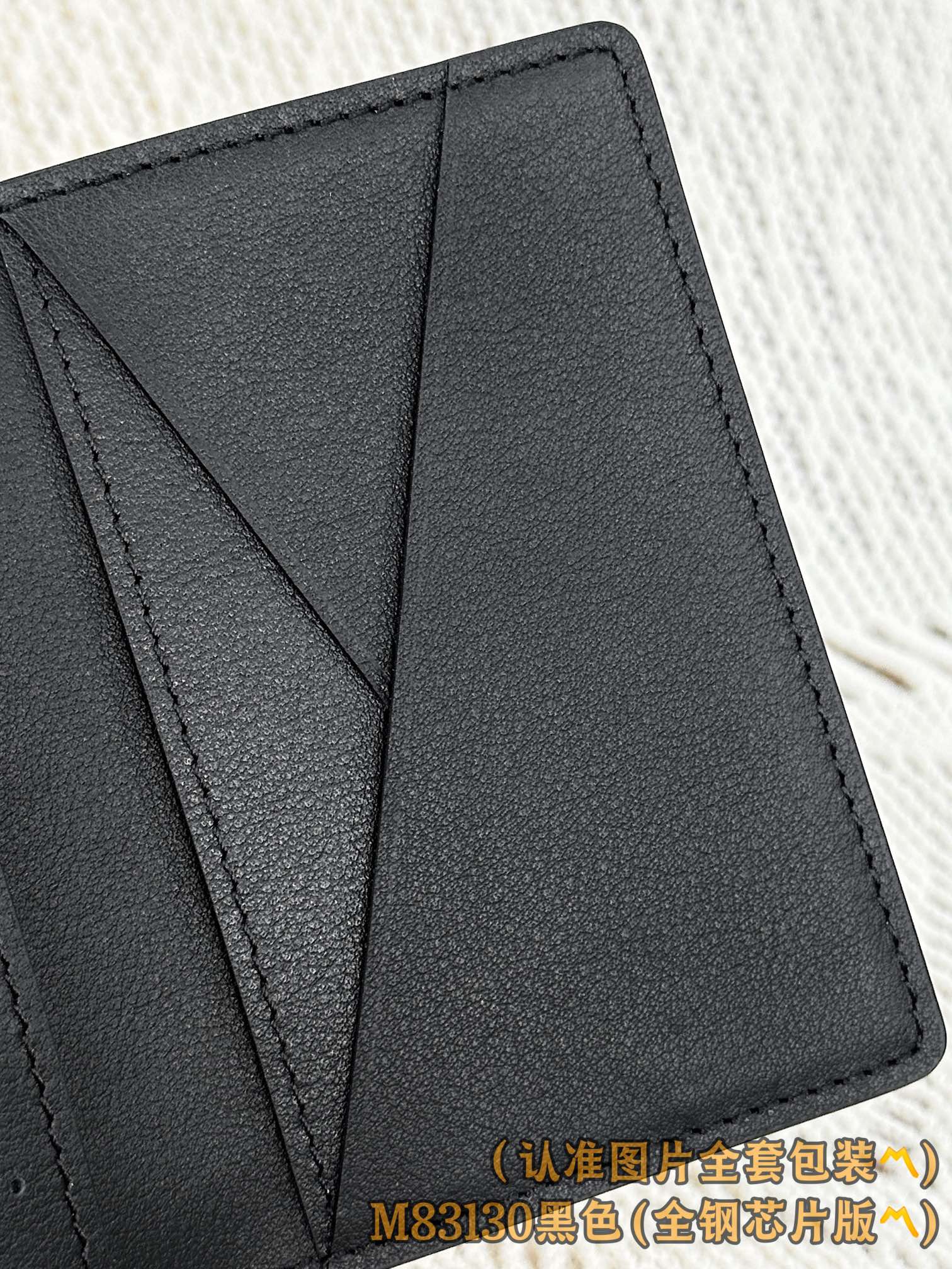 Кошелек LV-m83130-aerogram, черный