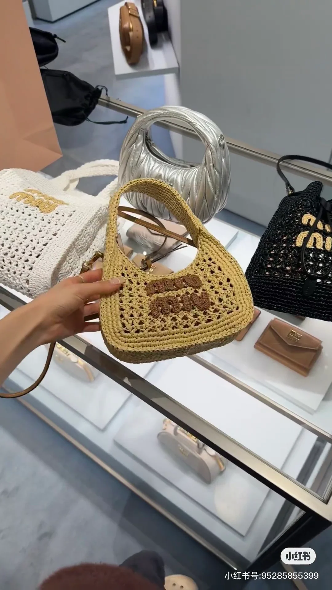 Сумка Miu Miu-wander-straw