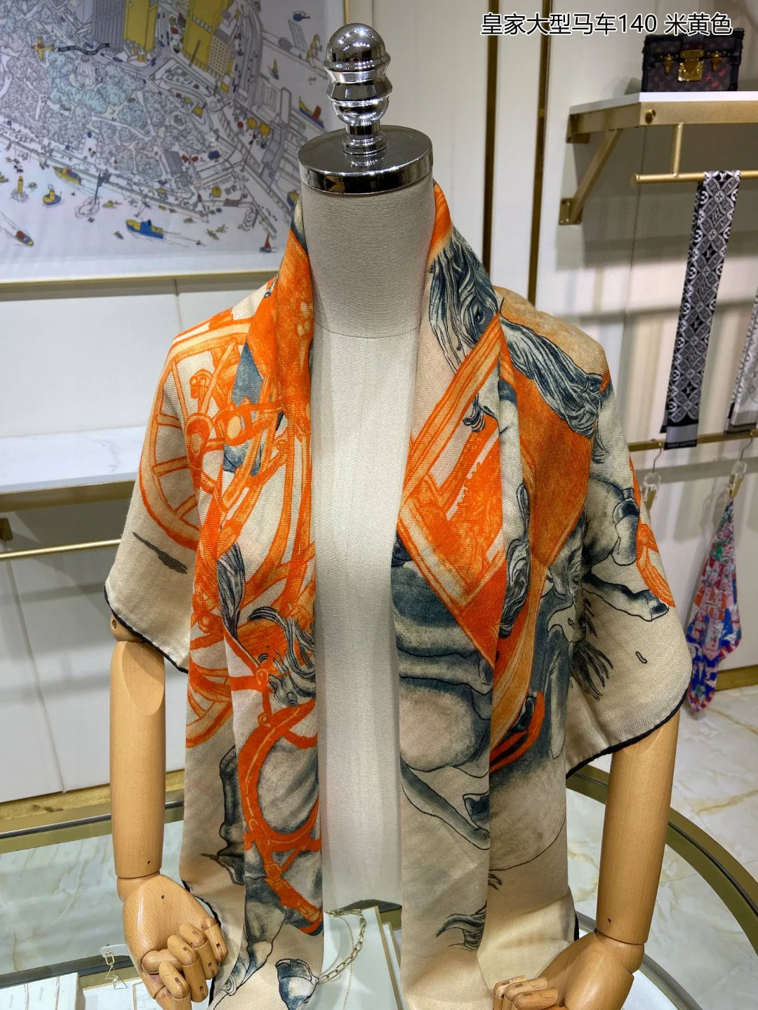 Шарф Hermes Royal Carriage - 140 см - 70% кашемир - 30% шелк - 1 шт.