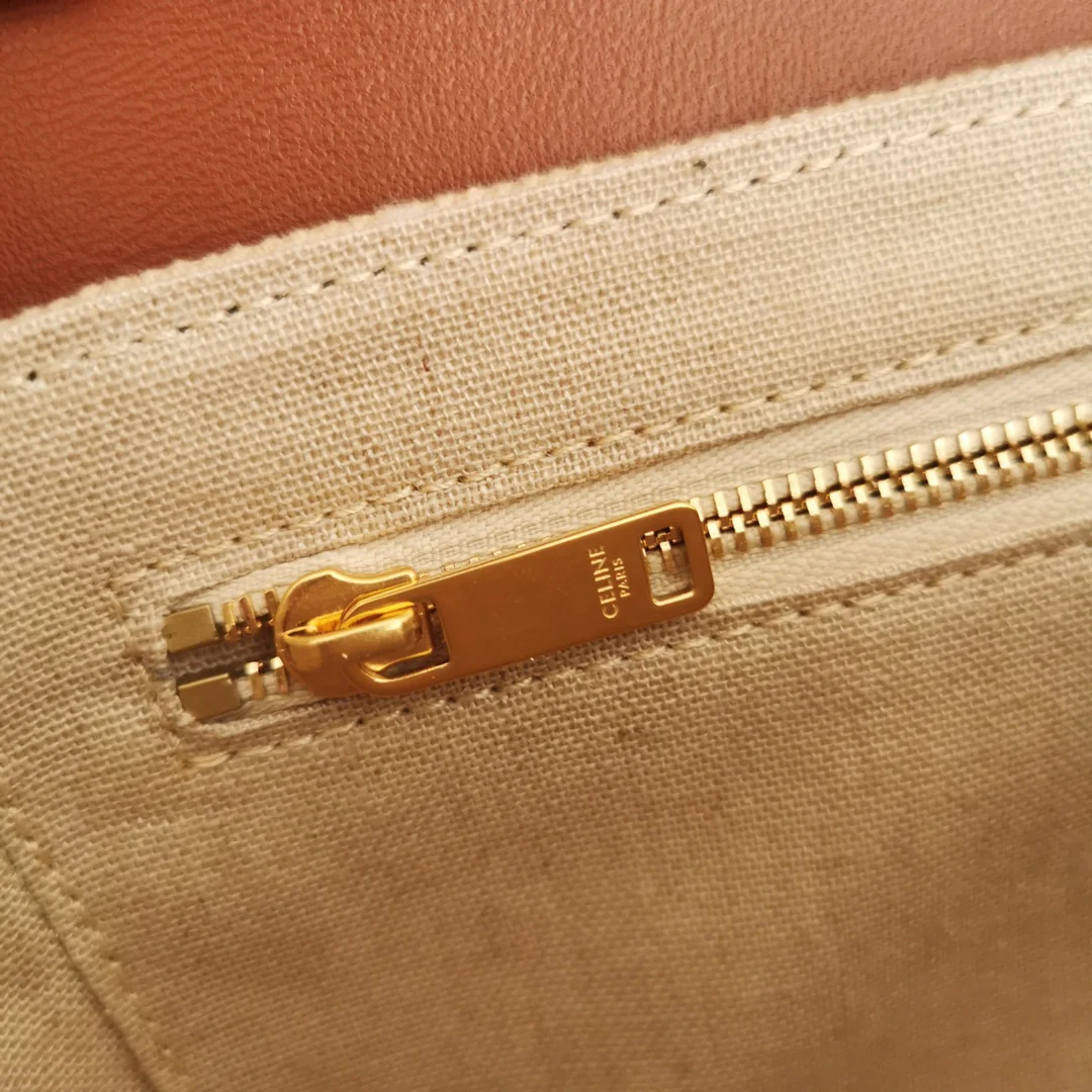 Celine Mini Soft 16 Canvas Brown