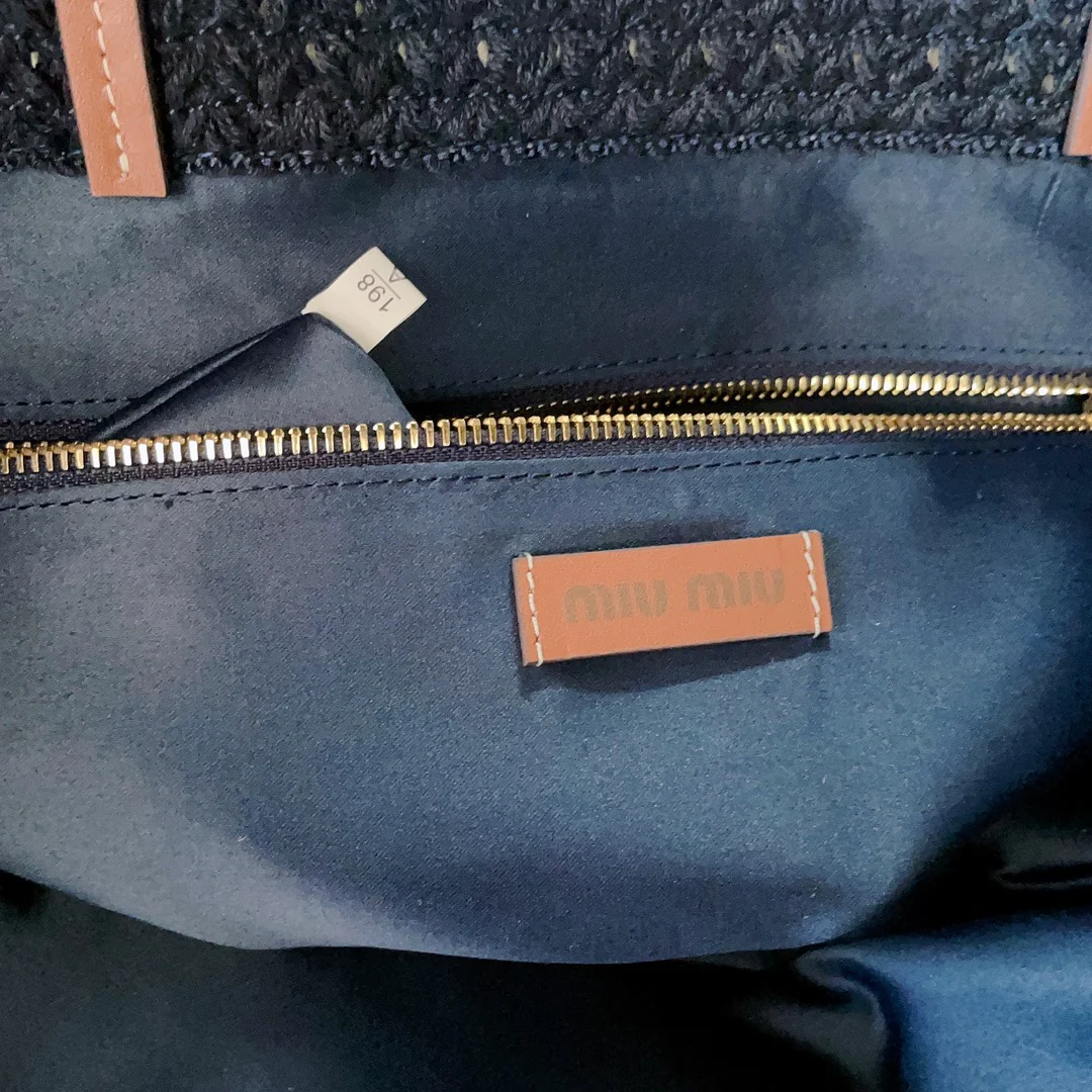 Miu Miu-5bg228 - Сумка-тоут из хлопчатобумажной пряжи, сотканная из соломы-1