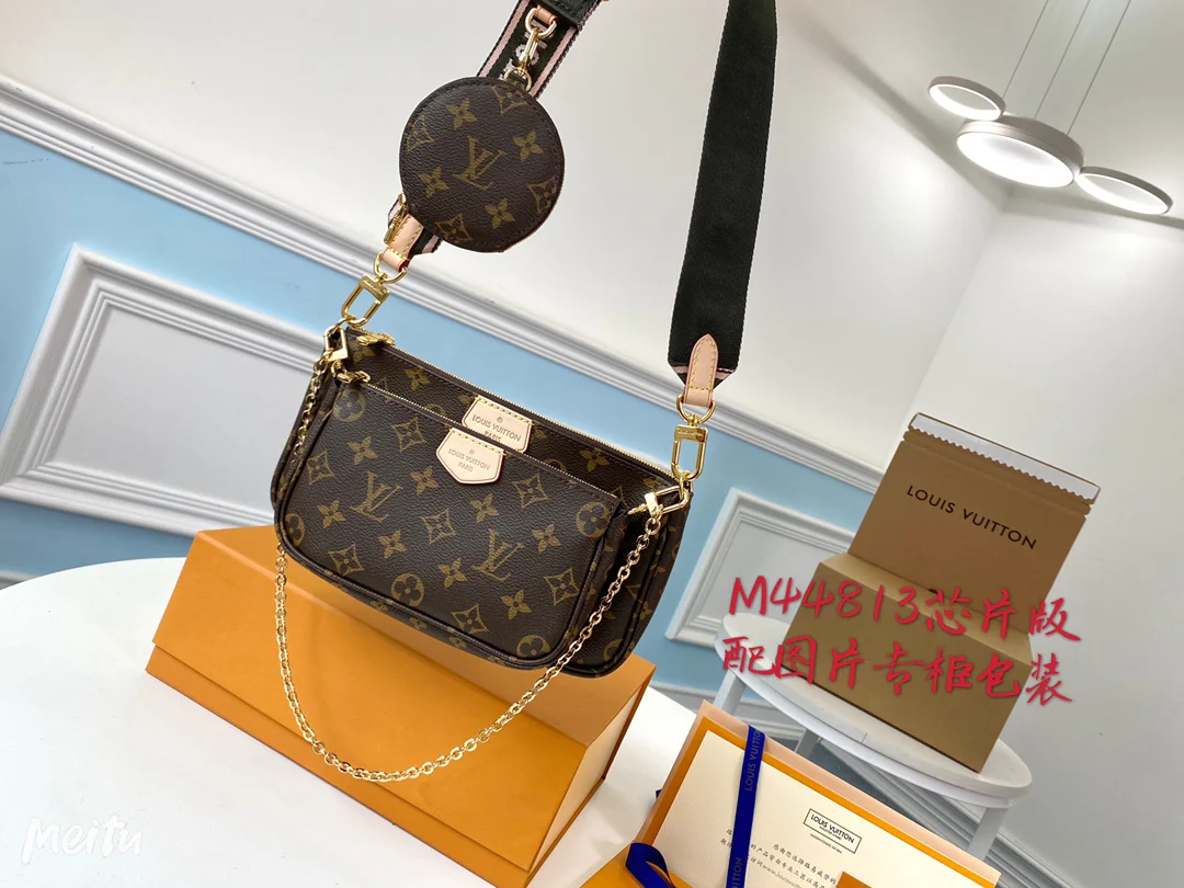 m44813-LV-многосекционная-сумочка-аксессуары-три-в-одна-сумка-розово-зеленая