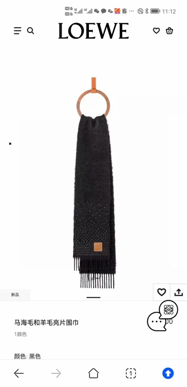 Lolwei - Длинный шарф с кожаной этикеткой и стразами - 180 см - 30 см - 90 см - Шерсть - 10 см - Кашемир