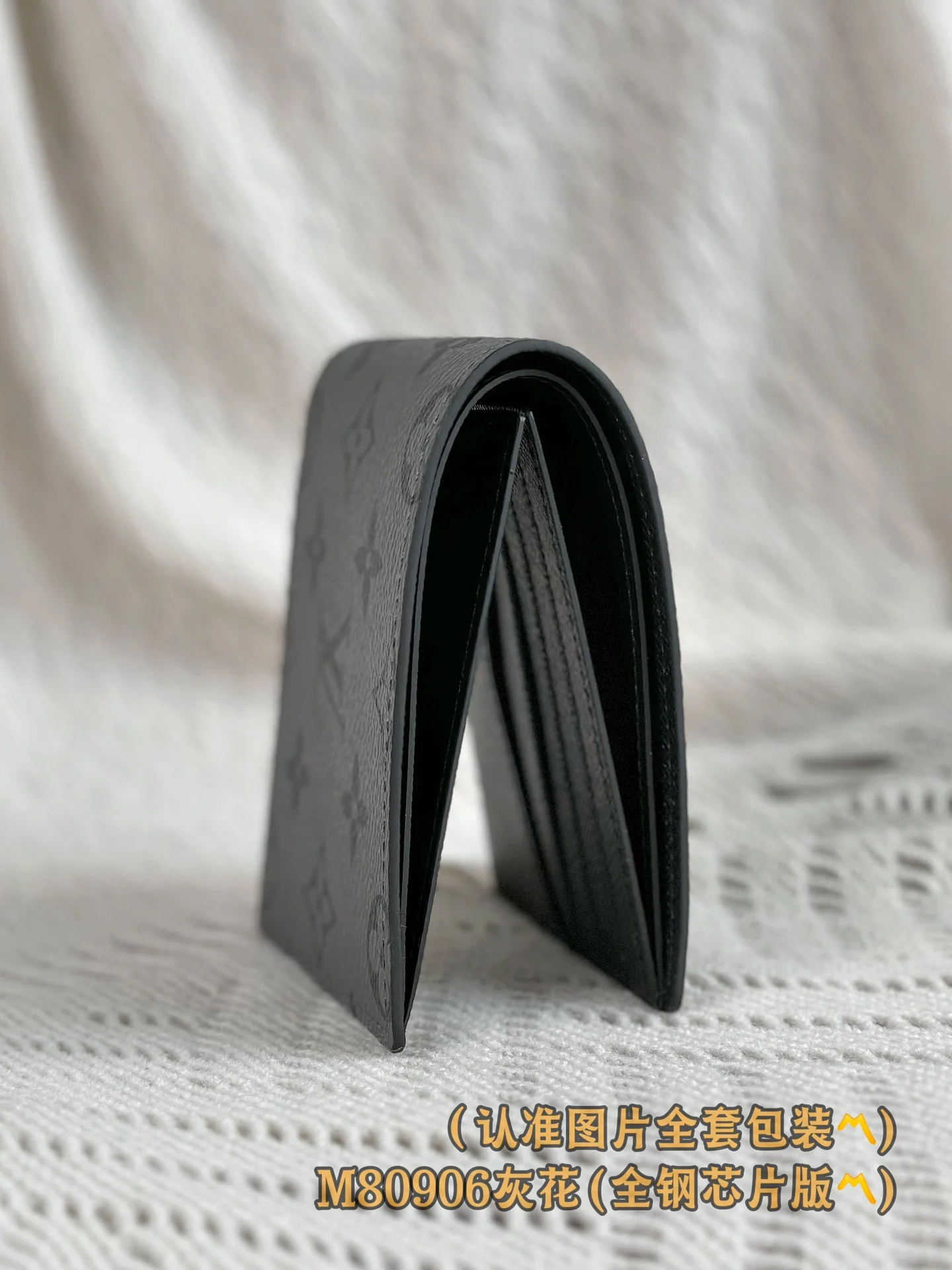 LV-m80906-тонкий кошелек-серый с монограммой