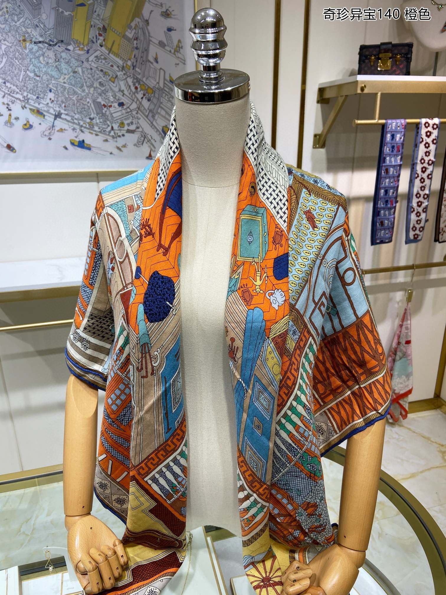 Большой квадратный шарф Hermes Exotic Treasures - 140 см - 70 см - Кашемир - 30 см - Шелк - Оранжевый