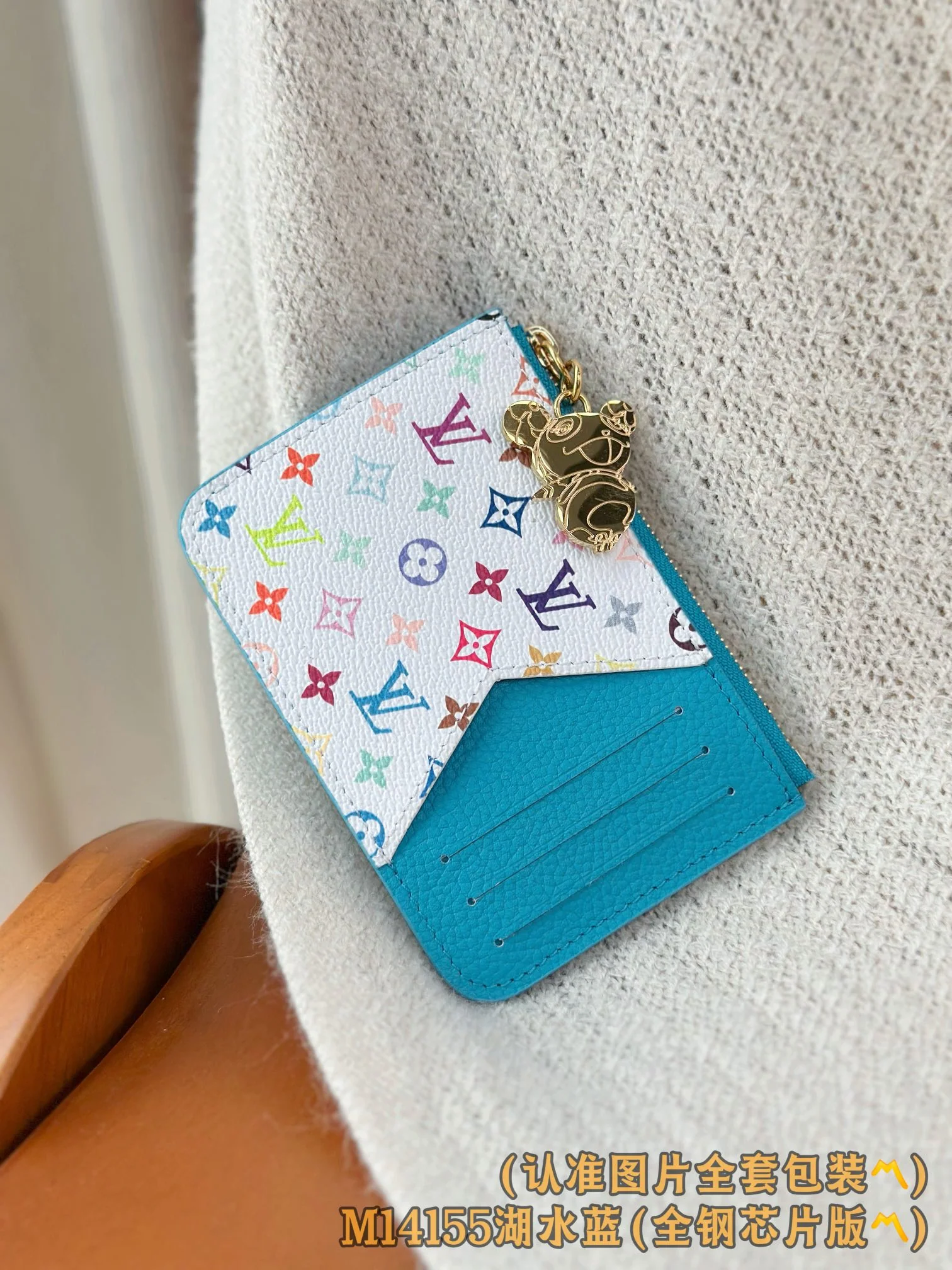 LV-m14155-tm-romy-Визитная карточка-Озерно-голубая