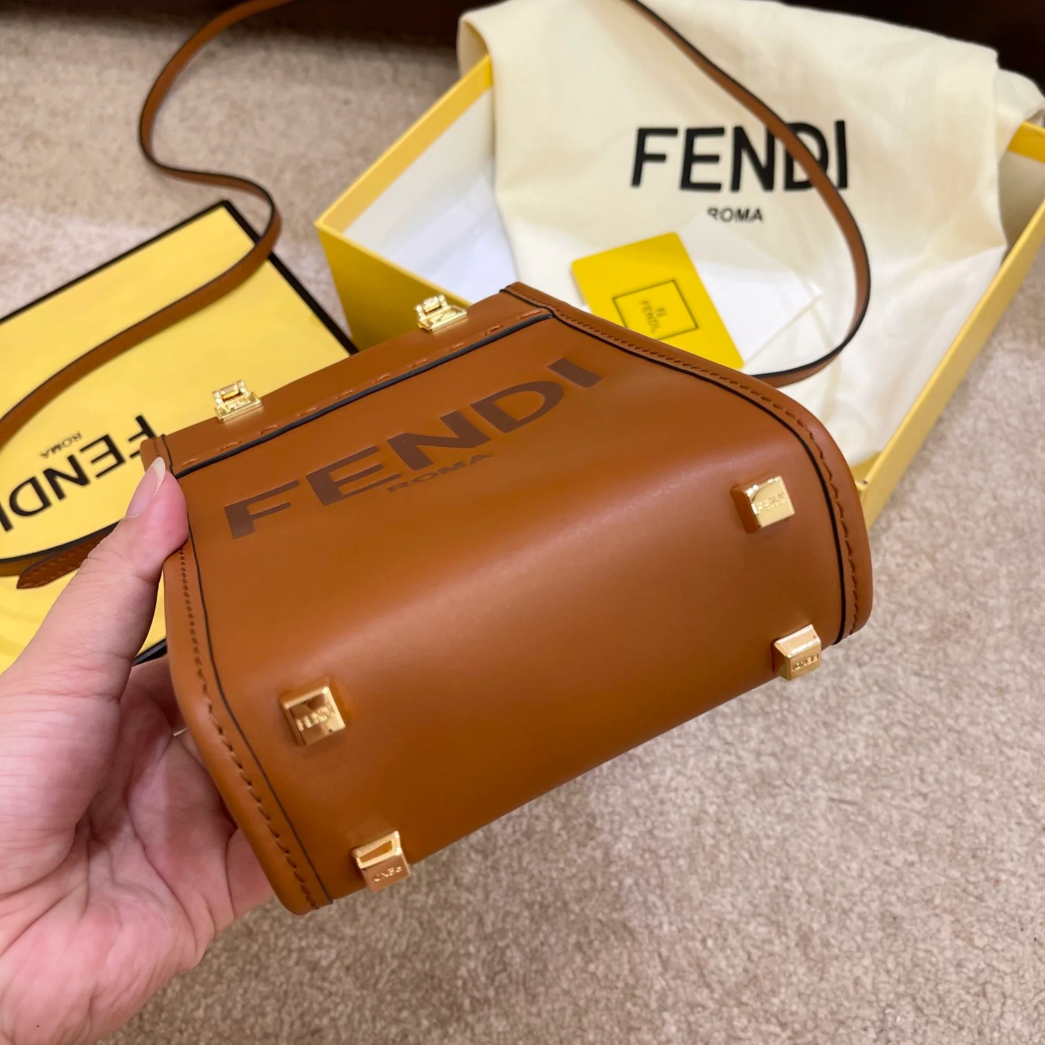 Сумка-шоппер Fendi Sunshine - Мини - Кофейный
