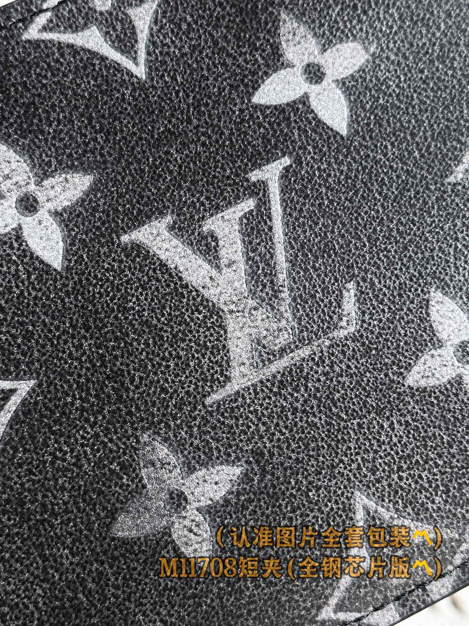 LV-m11708-тонкий кошелек-короткий кошелек