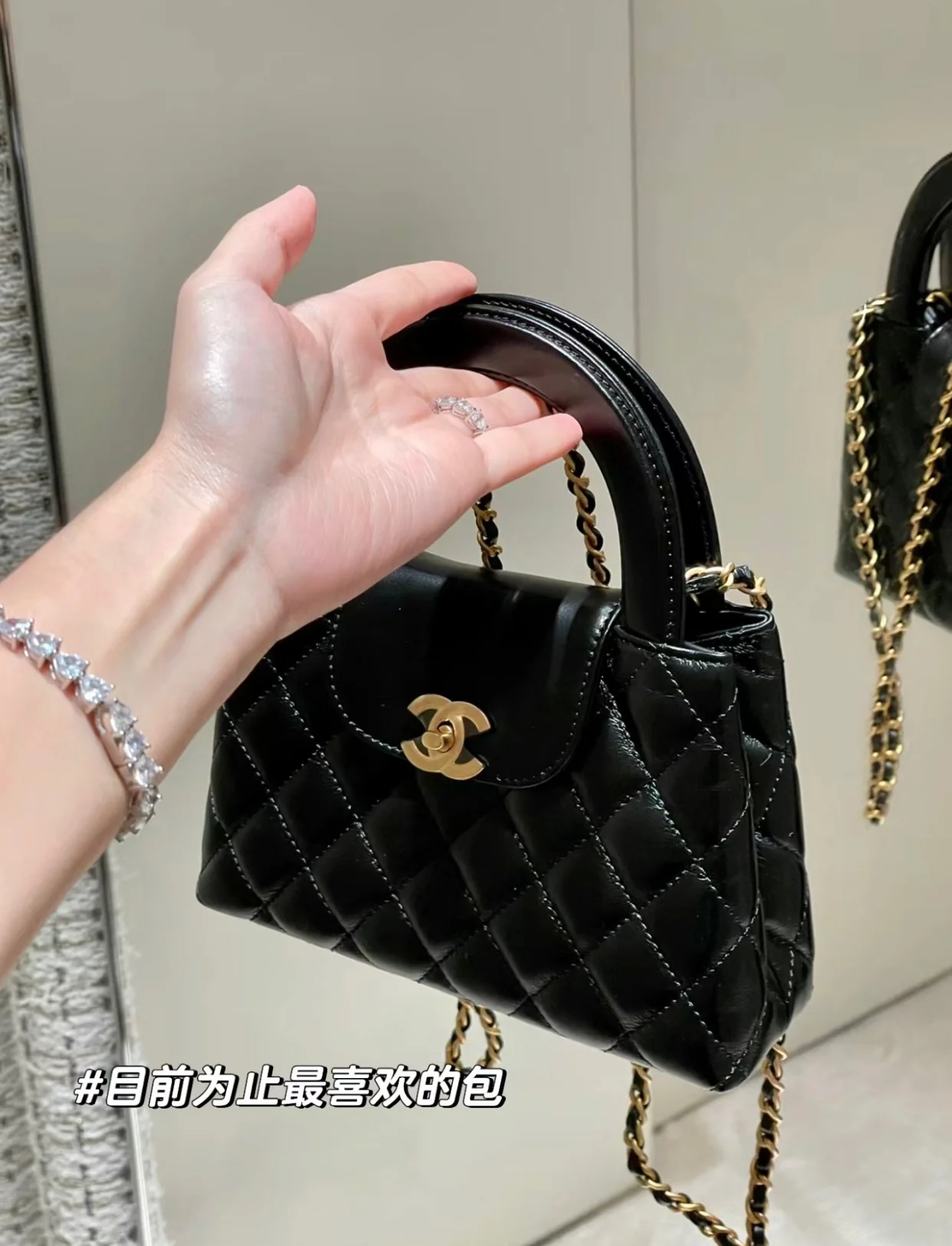 Сумочка Chanel Kelly Chain, большая - черная