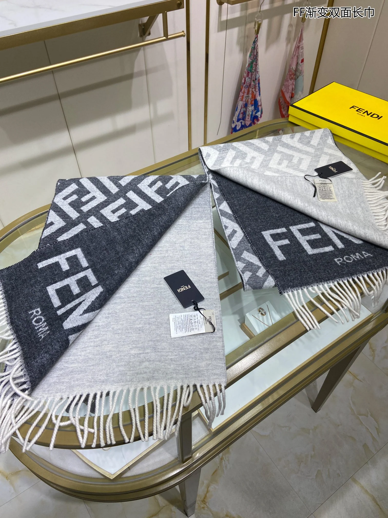 Двусторонний шарф Fendi с градиентным рисунком - 35 см - 190 см - 78 см - Кашемир - 22 см - Шерсть