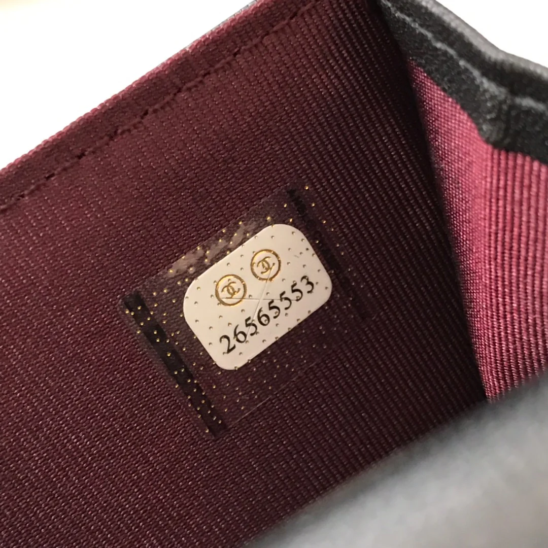 Однослойный держатель для карт Chanel Classic CF - 2 шт.