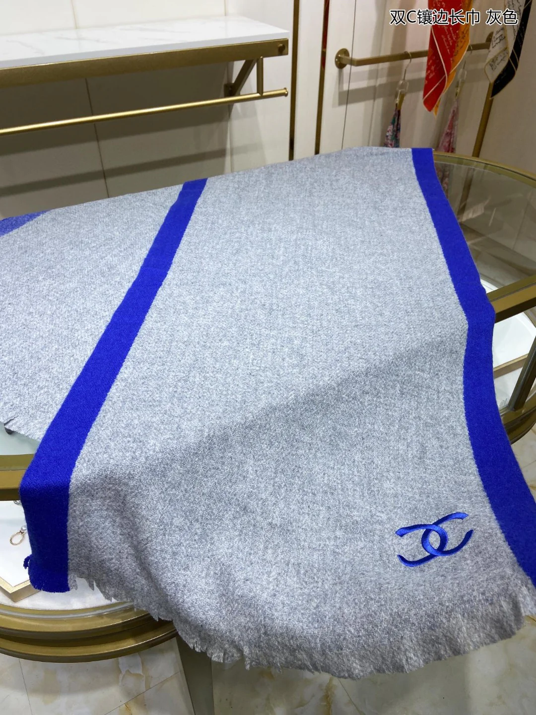 Длинный шарф Chanel с двойной С-образной отделкой - 43 см - 195 см - 100% чистый кашемир - синий