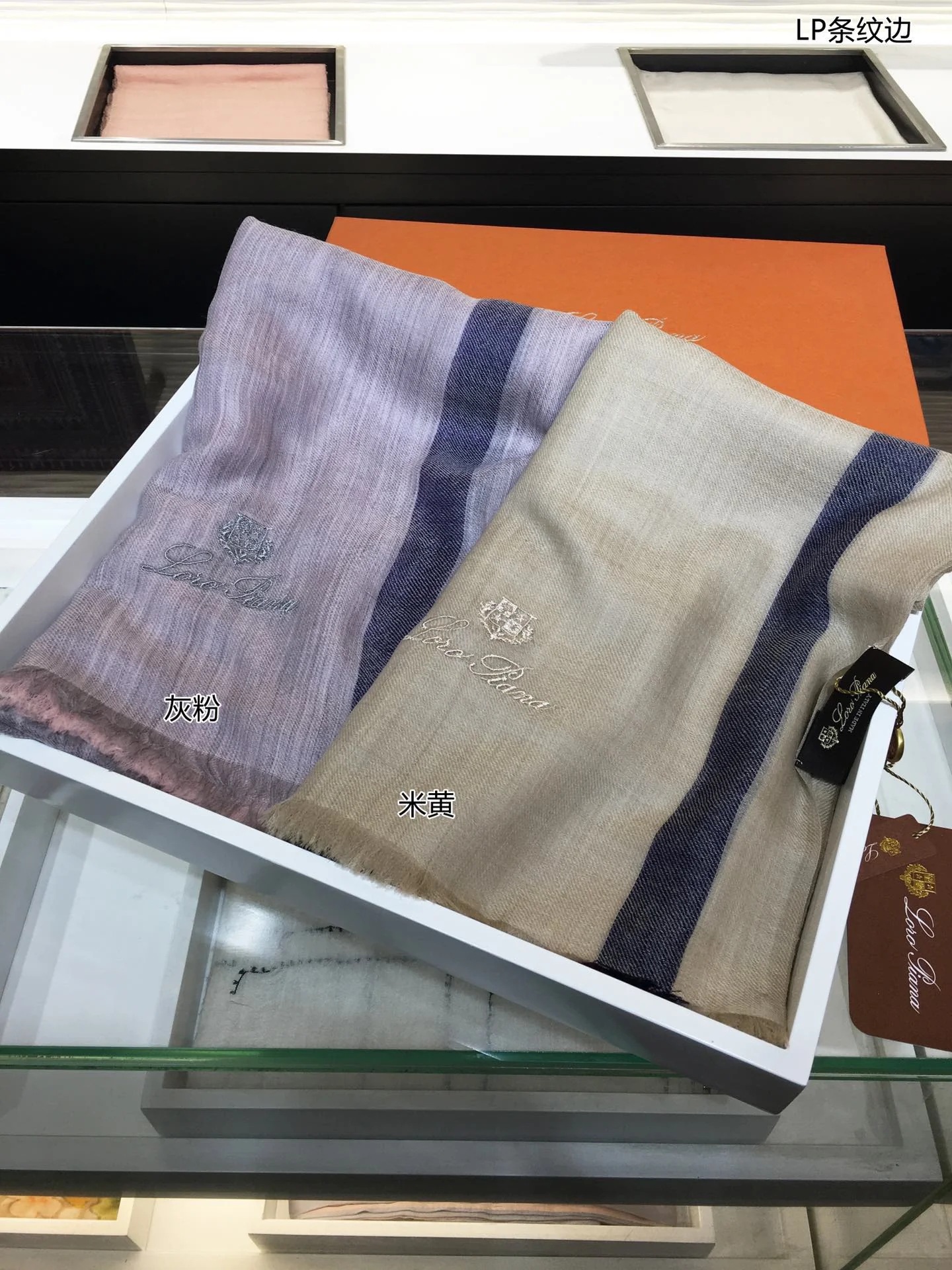 полосатый шарф loro-piana-кашемир - серый розовый -1