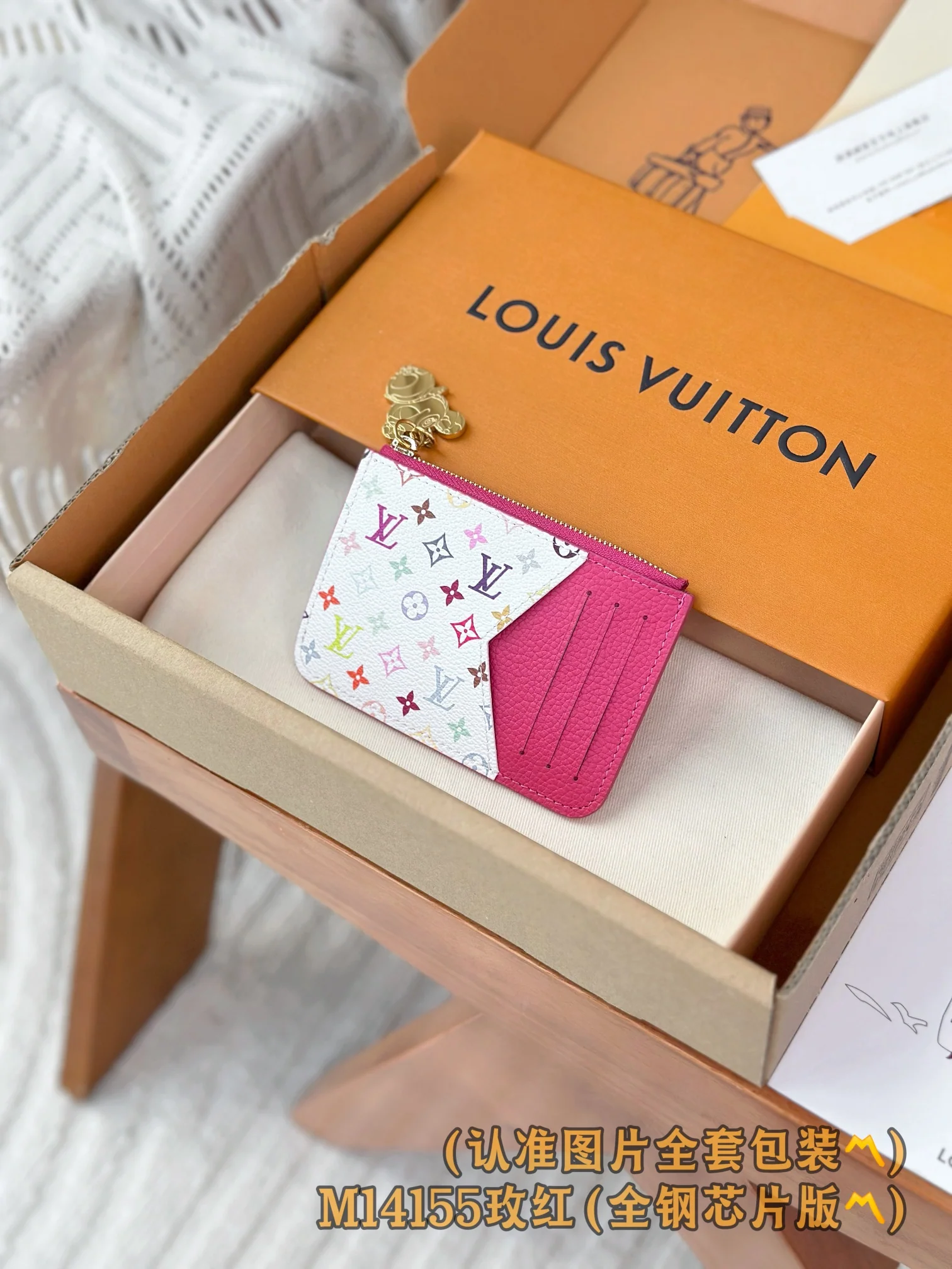 Визитница LV-m14155-lv-x-tm-romy - розово-красная