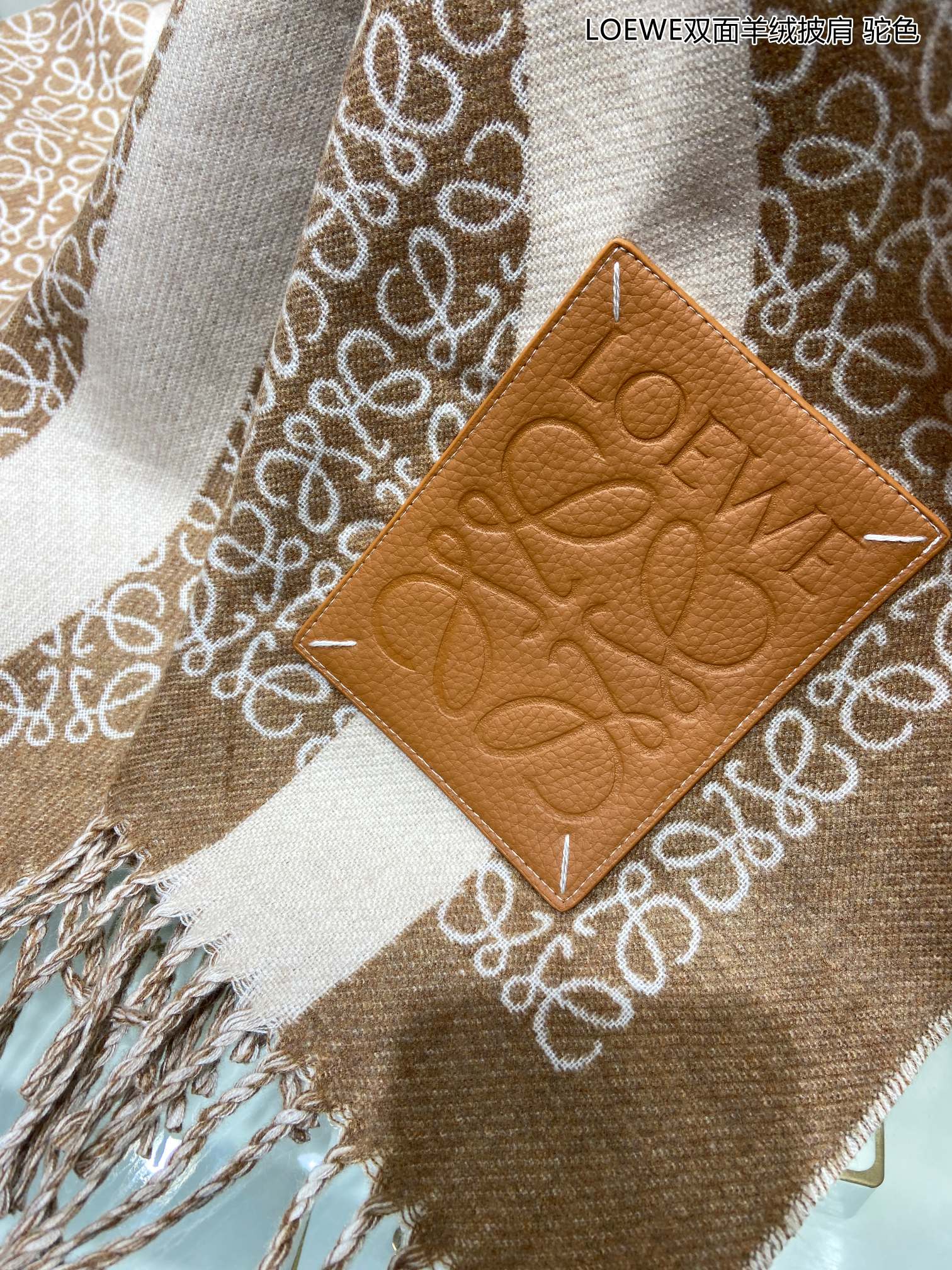 Двусторонняя кашемировая шаль Lolwei - 140 см - 100% кашемир