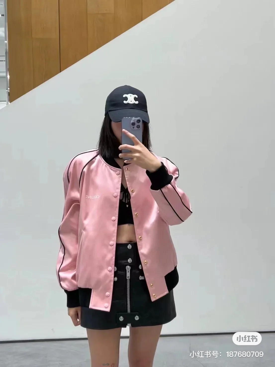 Бейсбольная куртка Celine-2404 с цветными блоками и воротником-стойкой