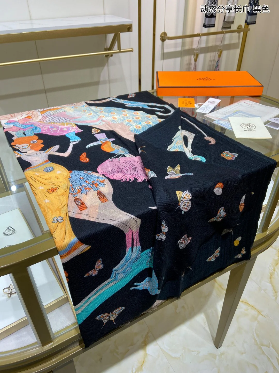 Hermes - Динамичный длинный шарф Dynamic Sharing - 110-200 см - 100% высококачественный кашемир - 1 шт.