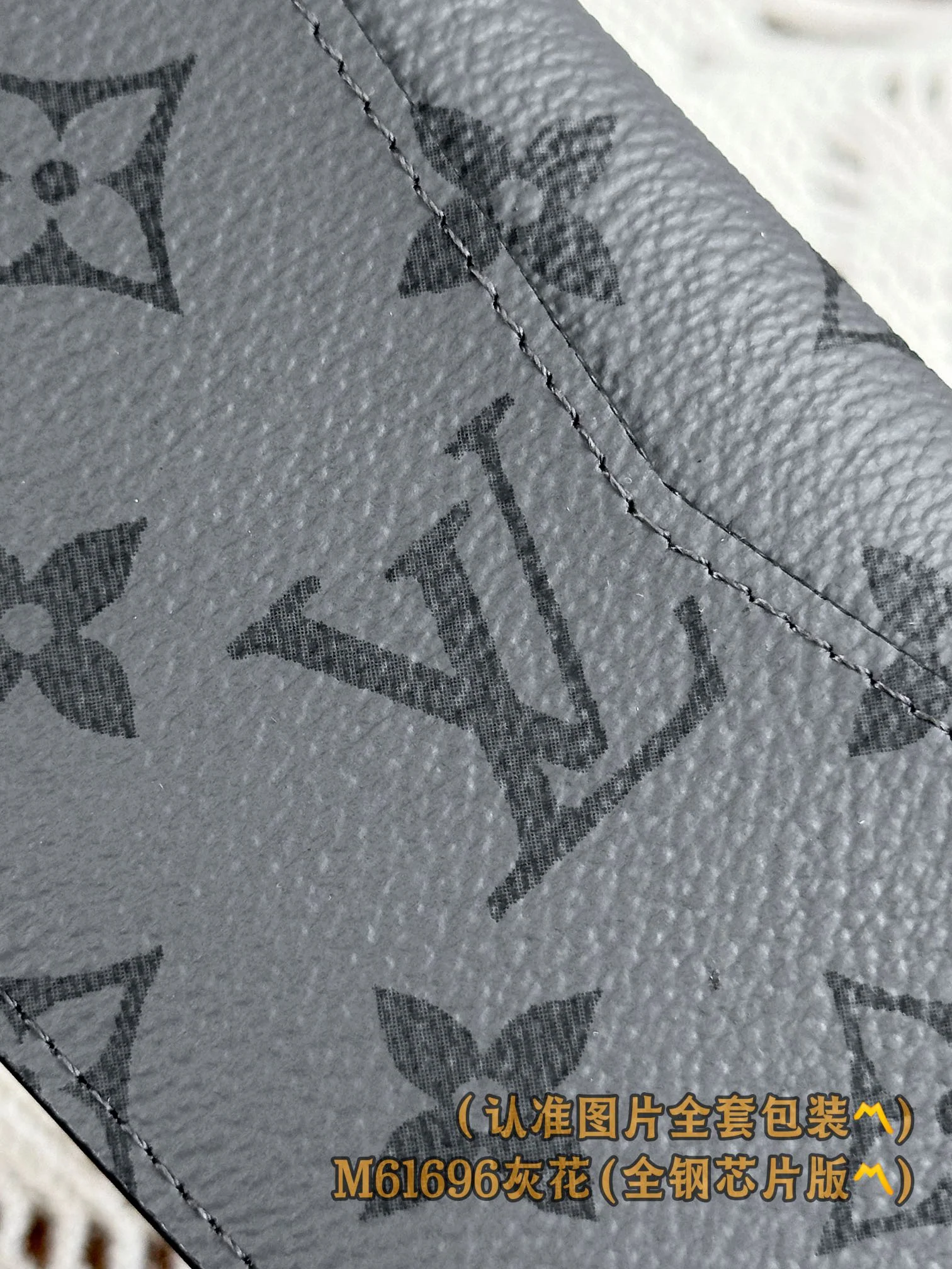 LV-m61696-Карманный кошелек-Серый, канвас с монограммой