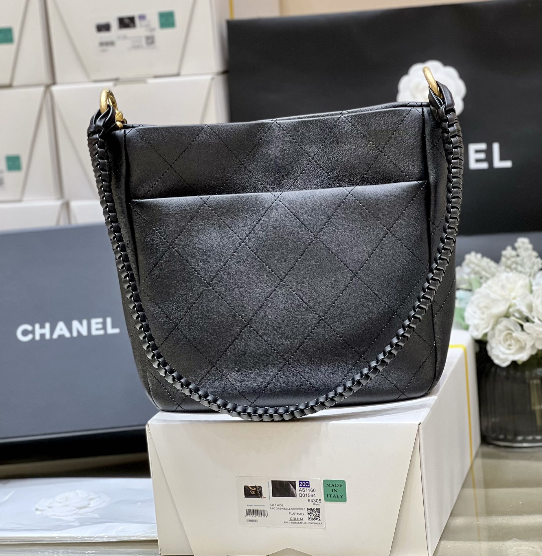 Chanel - Коллекция ?Ранняя осень? - Плетеная сумка в стиле хиппи от Métiers d'Art