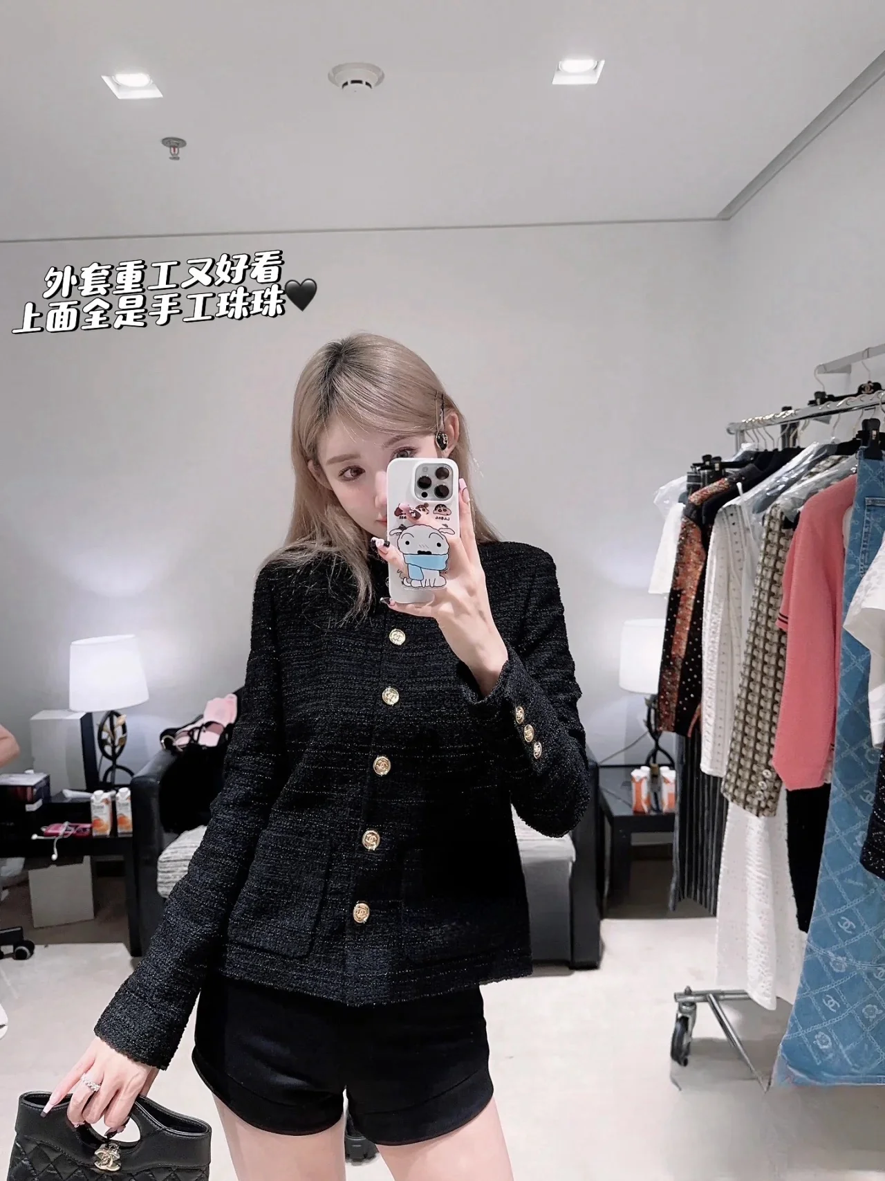 Куртка Chanel 2403 черно-золотого цвета